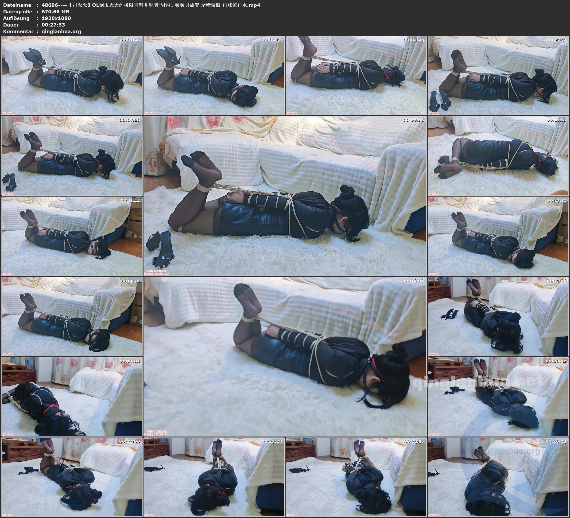 48696----【司念念】OL制服念念的极限直臂并肘驷马挣扎 啵啵贝放置 堵嘴蒙眼 口球流口水.jpg