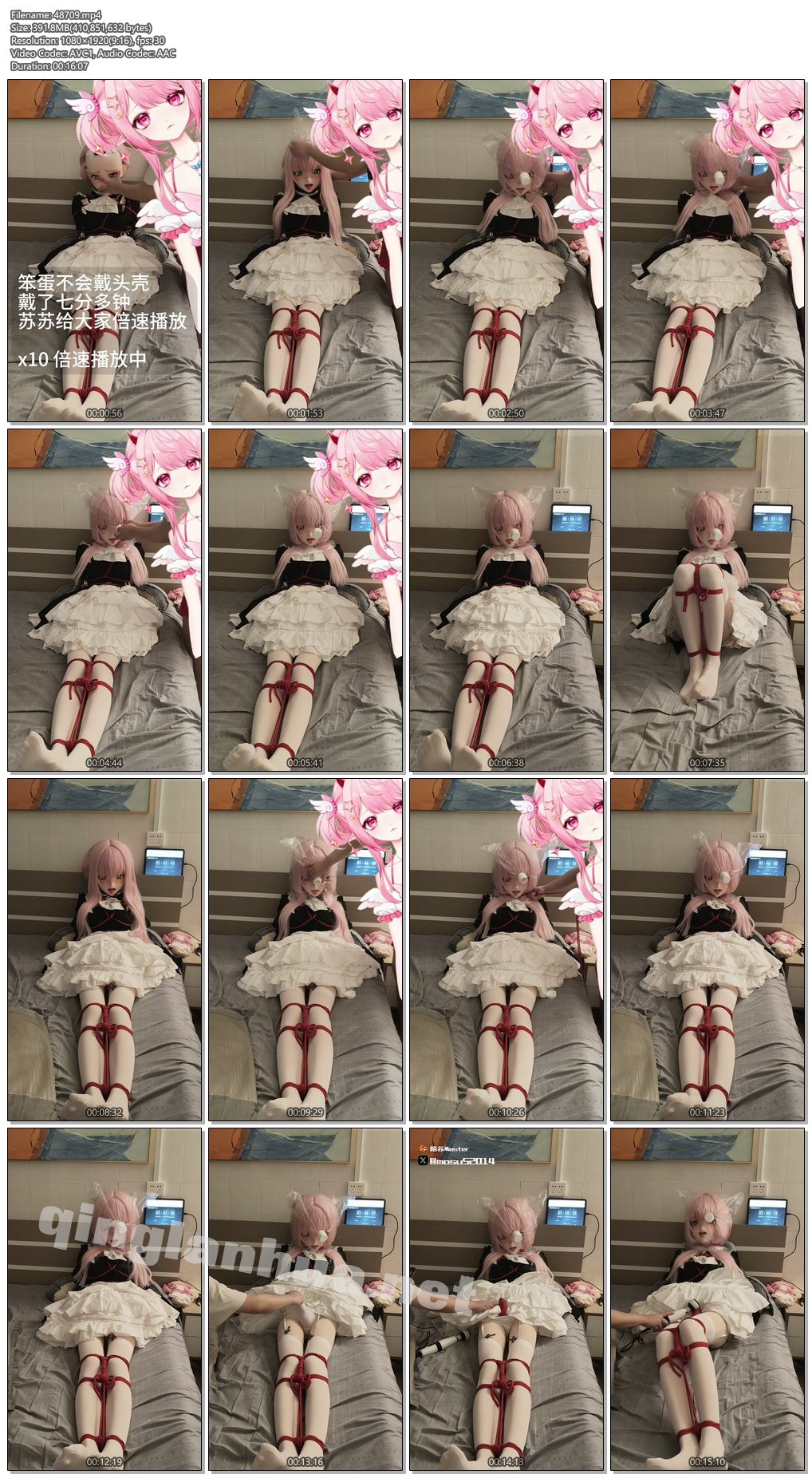 48709----【陌苏】kigurini 02头壳下极限窒息 窒息昏迷.jpg