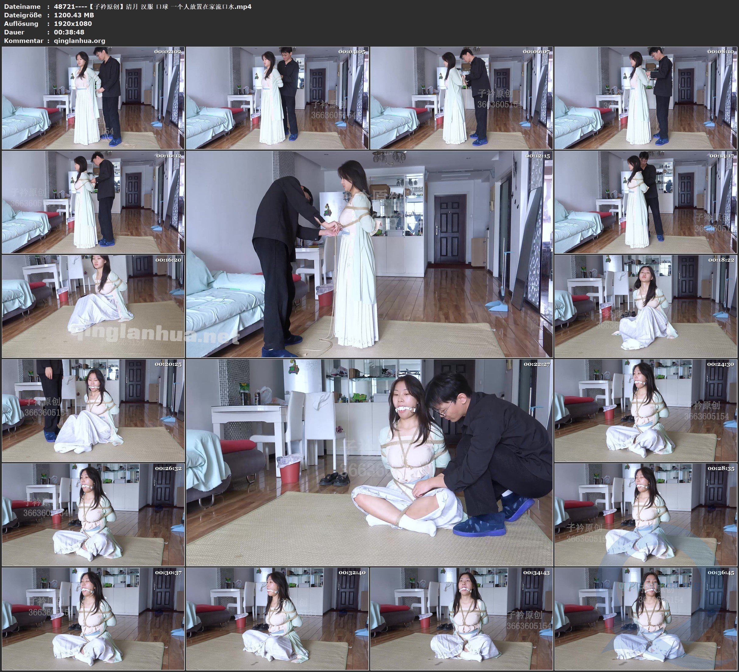 48721----【子衿原创】清月 汉服 口球 一个人放置在家流口水.jpg