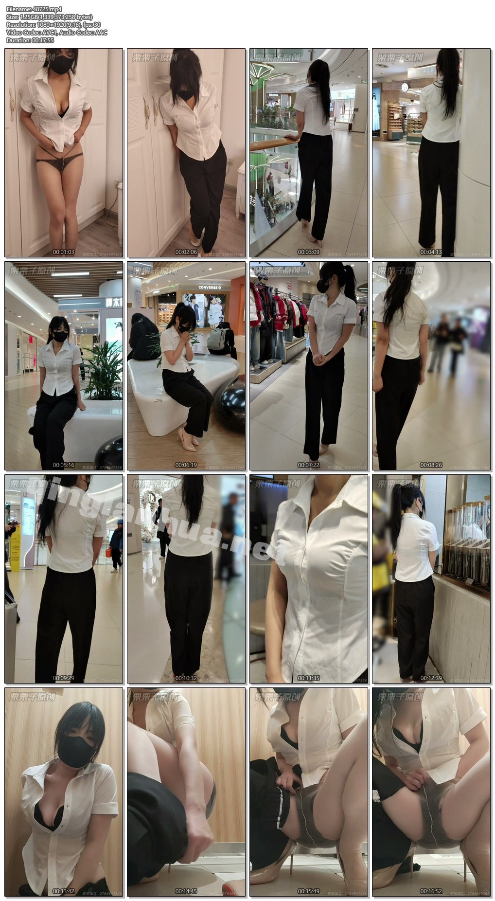 48725----【栗栗子原创】《被命令的女销售 08》 户外调教、商场强高、奶茶店强高、假.jpg