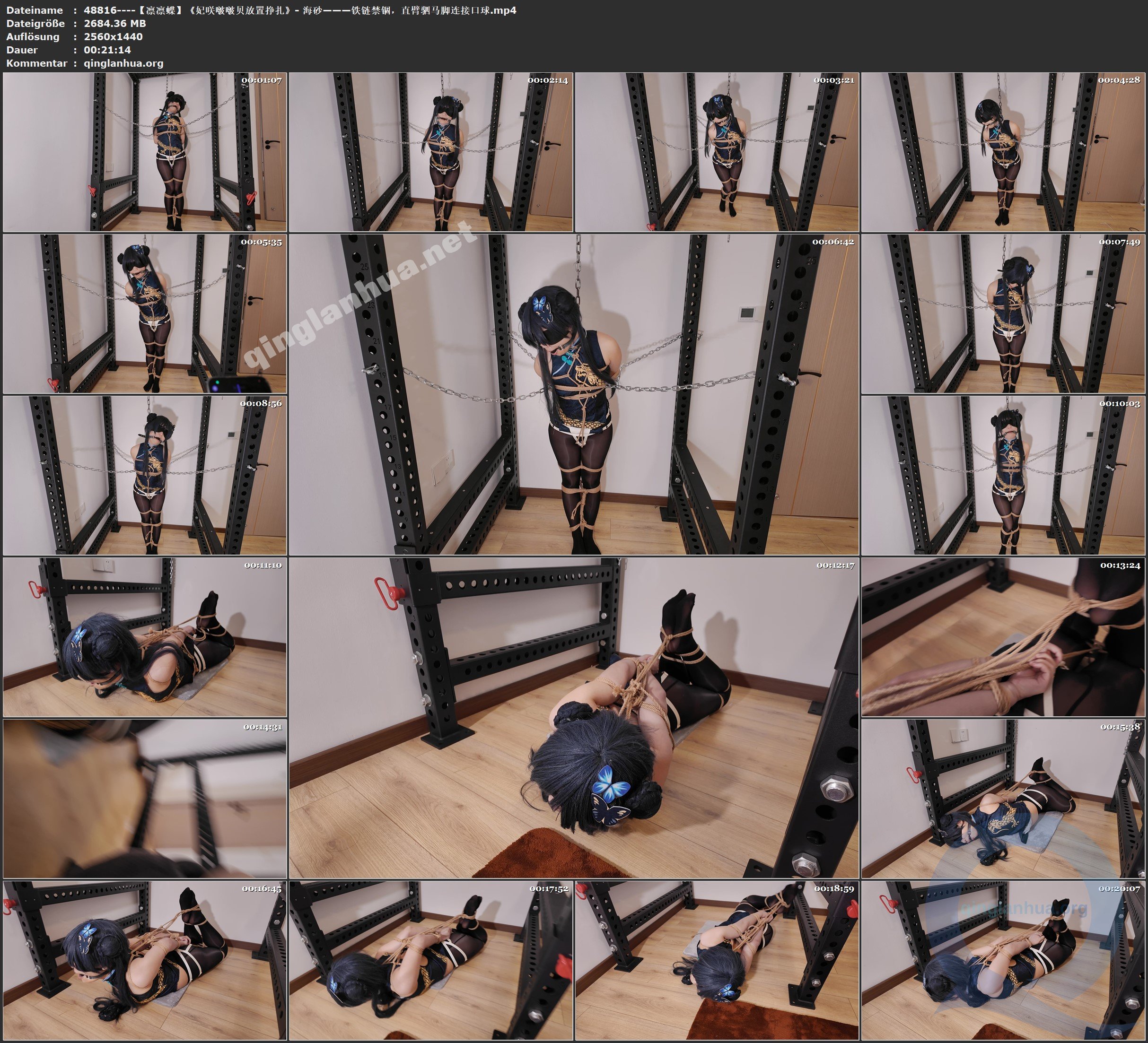 48816----【凛凛蝶】《妃咲啵啵贝放置挣扎》- 海砂———铁链禁锢，直臂驷马脚连接口球.jpg