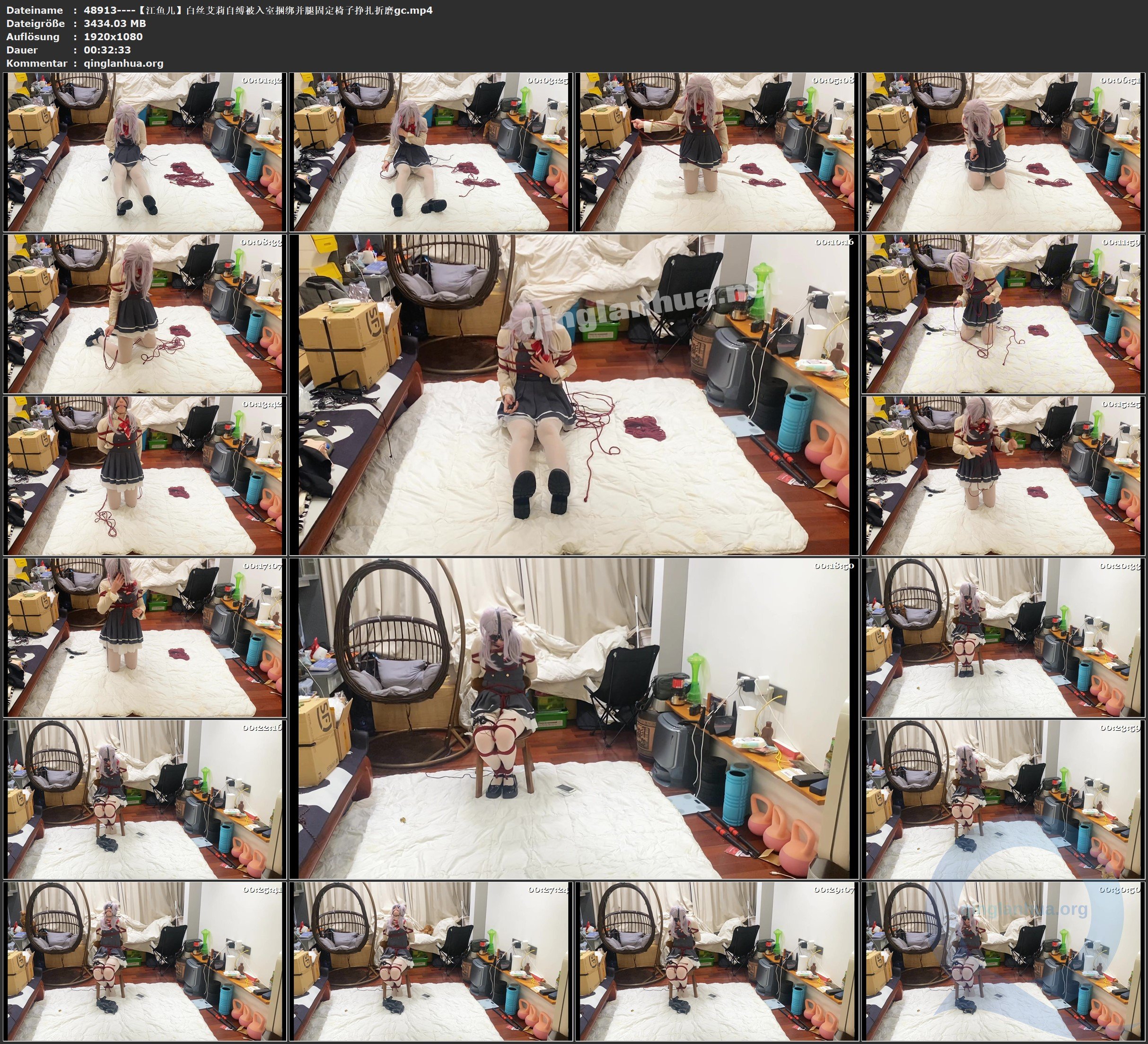 48913----【江鱼儿】白丝艾莉自缚被入室捆绑并腿固定椅子挣扎折磨gc.jpg