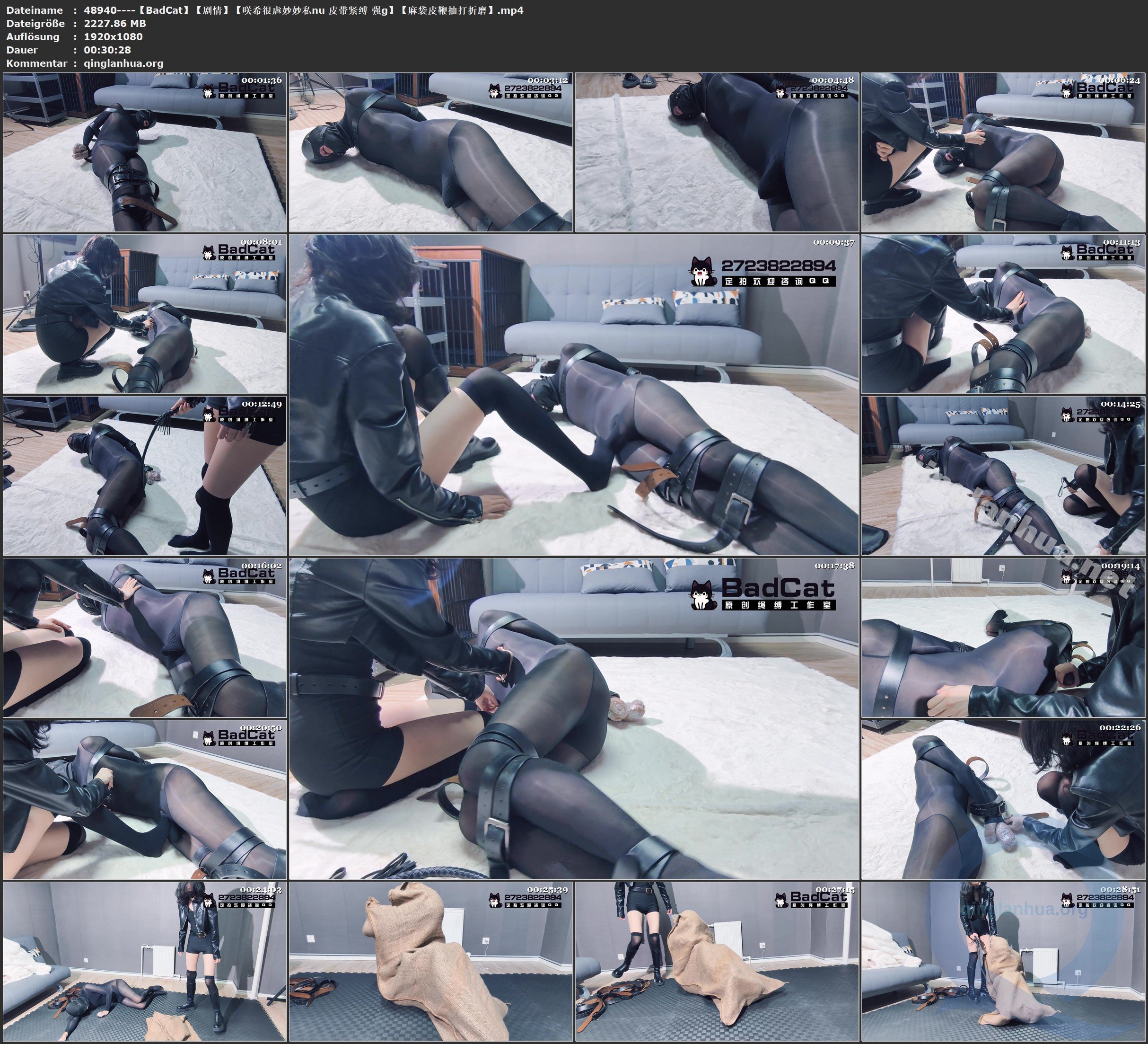 48940----【BadCat】【剧情】【咲希很虐妙妙私nu 皮带紧缚 强g】【麻袋皮鞭抽打折磨】.jpg