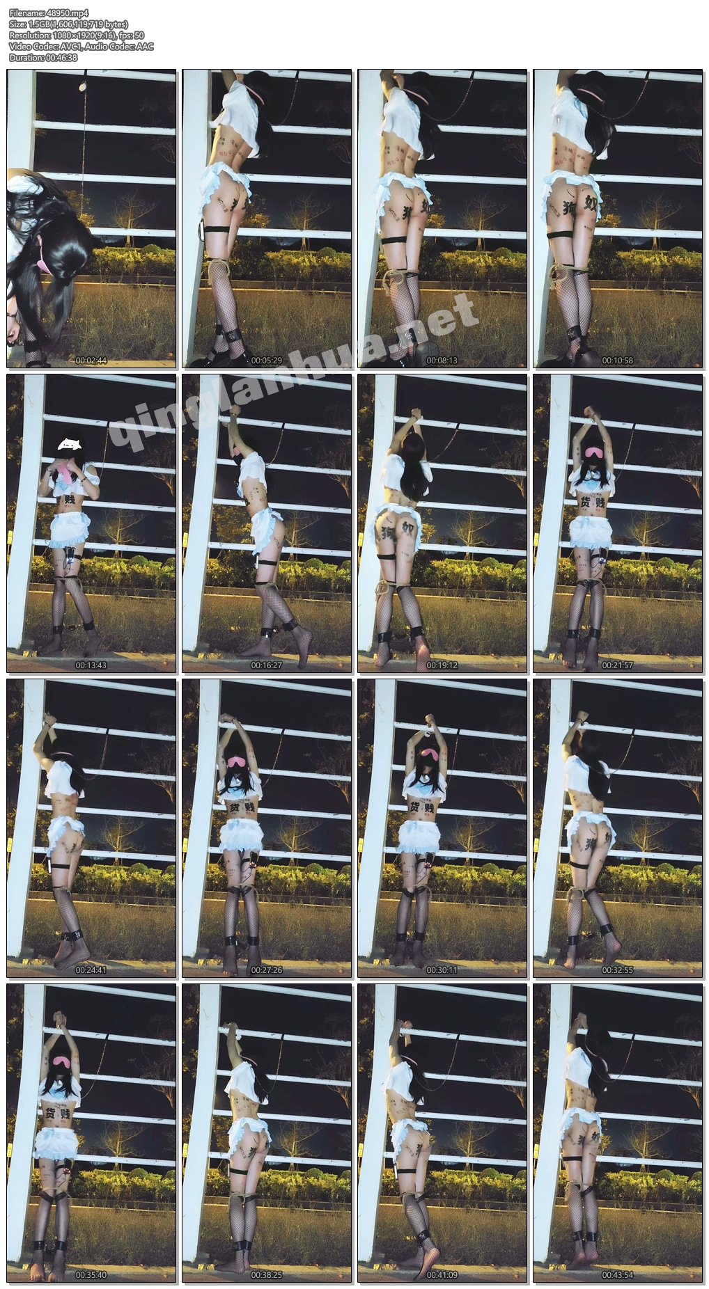 48950----【一只松鼠】身上写满脏话的小男娘户外路边手铐自缚电击放置 前锁后塞 定时.jpg