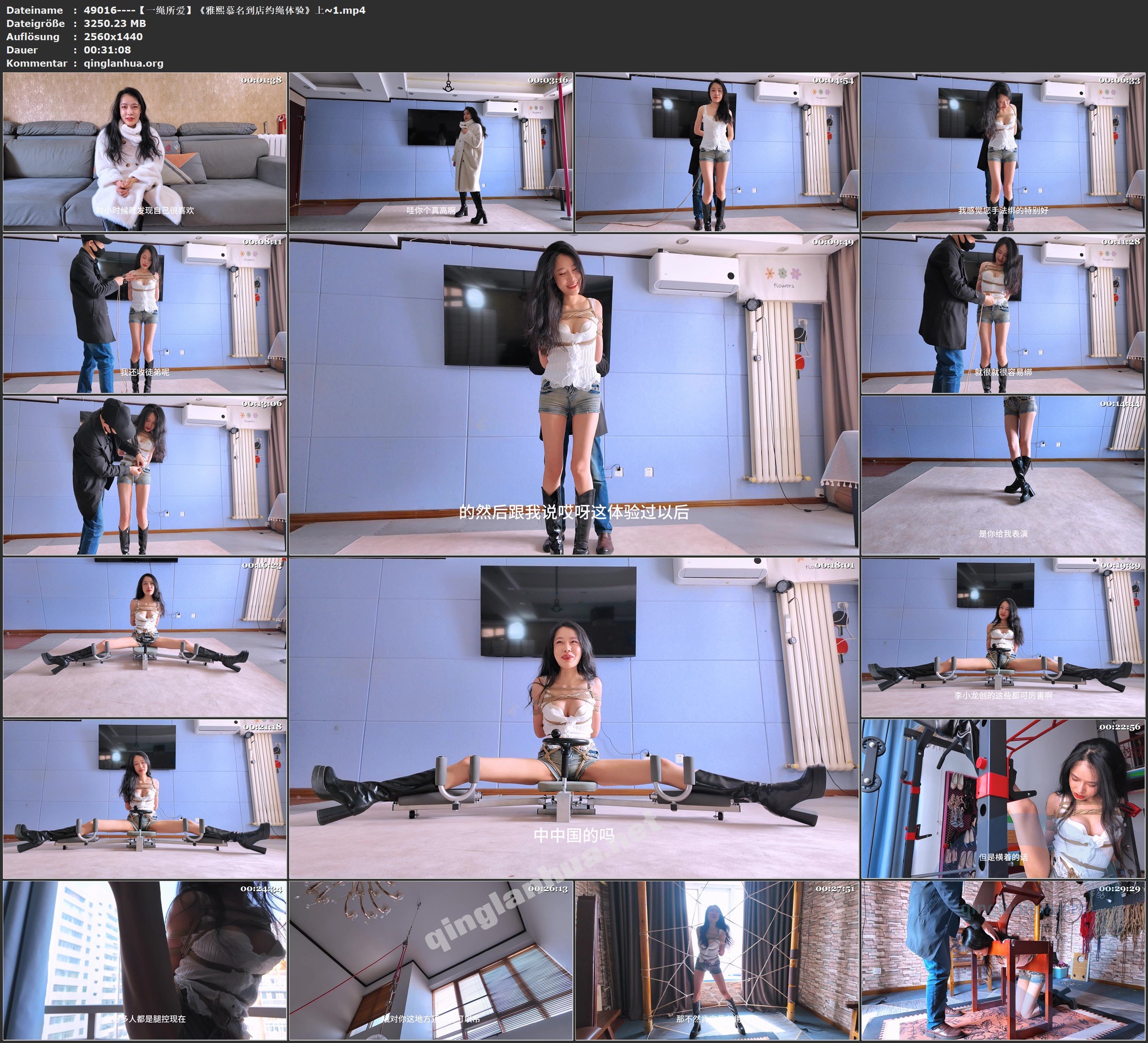 49016----【一绳所爱】《雅熙慕名到店约绳体验》上~1.jpg
