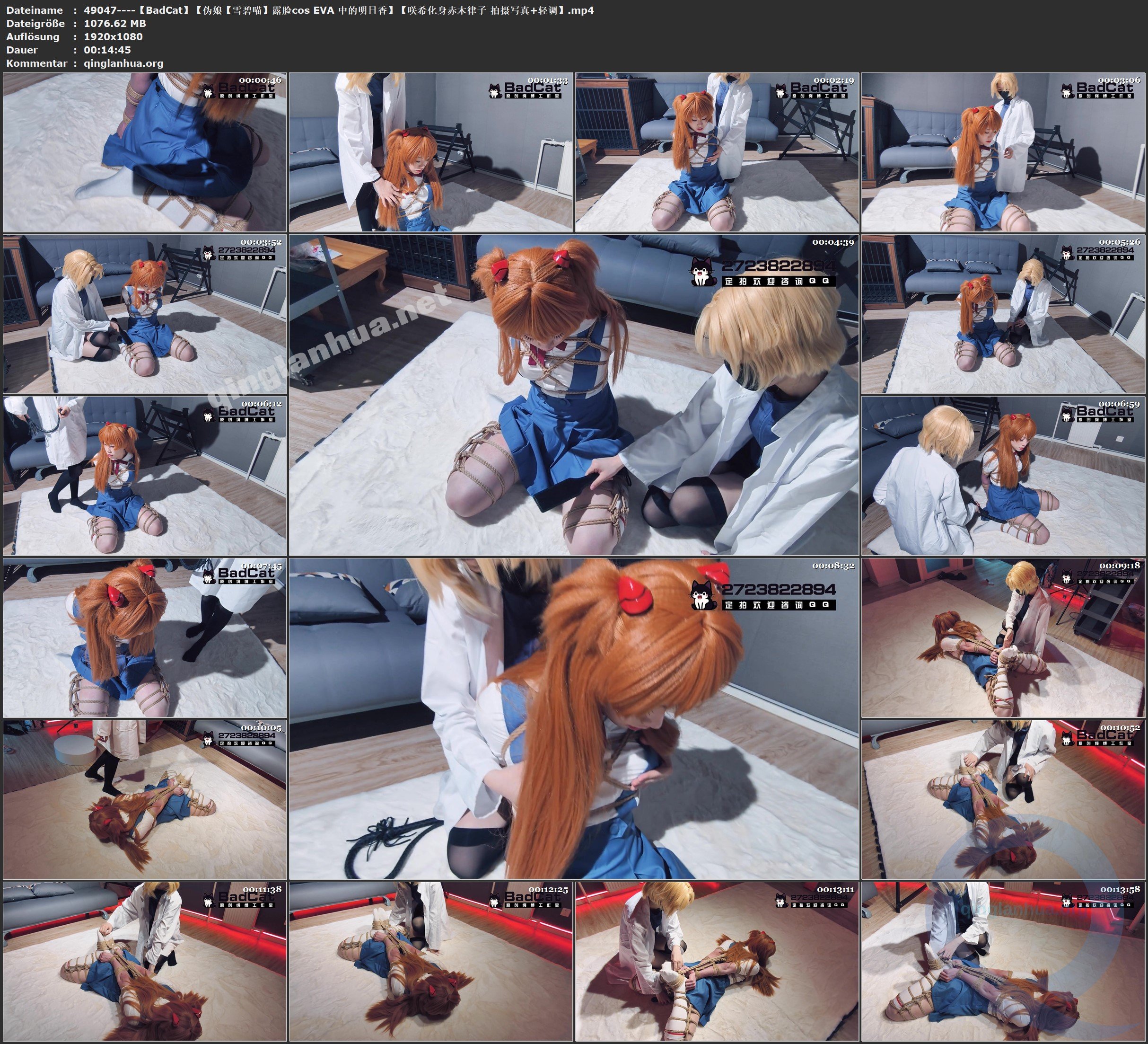 49047----【BadCat】【伪娘【雪碧喵】露脸cos EVA 中的明日香】【咲希化身赤木律子 拍.jpg