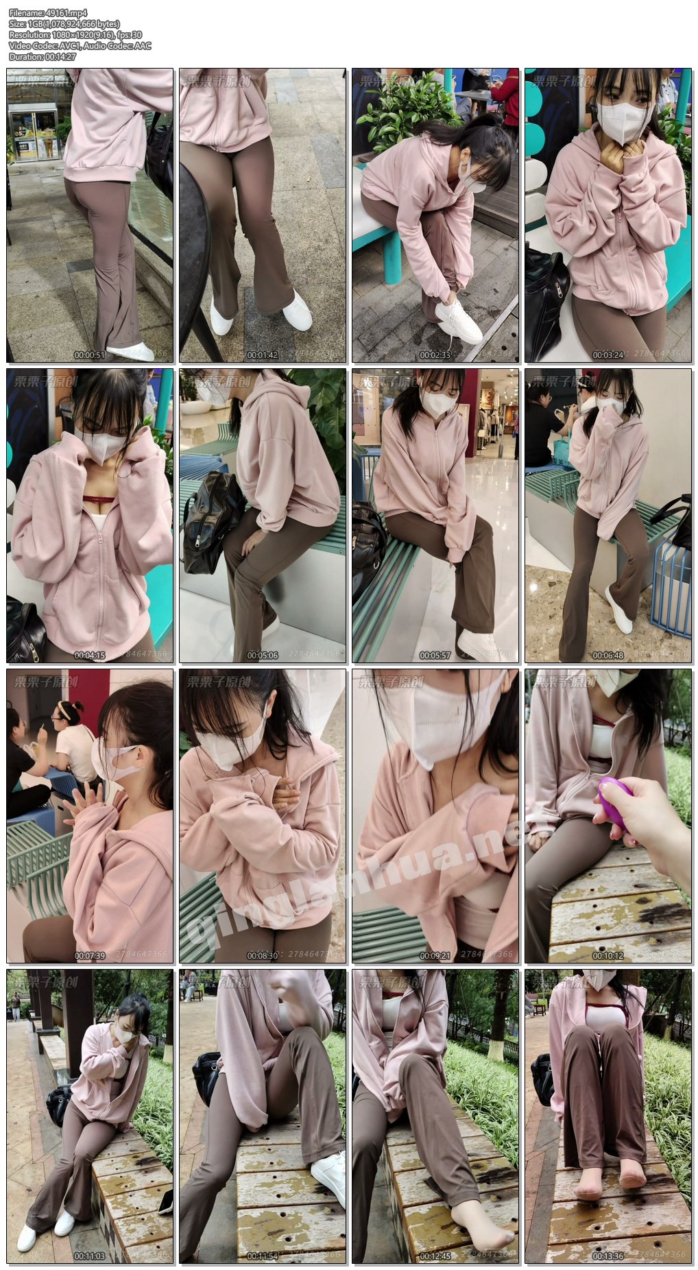 49161----【栗栗子原创】《搔首弄姿的女网红 02》 户外强高、户外调教、商场强高、公.jpg