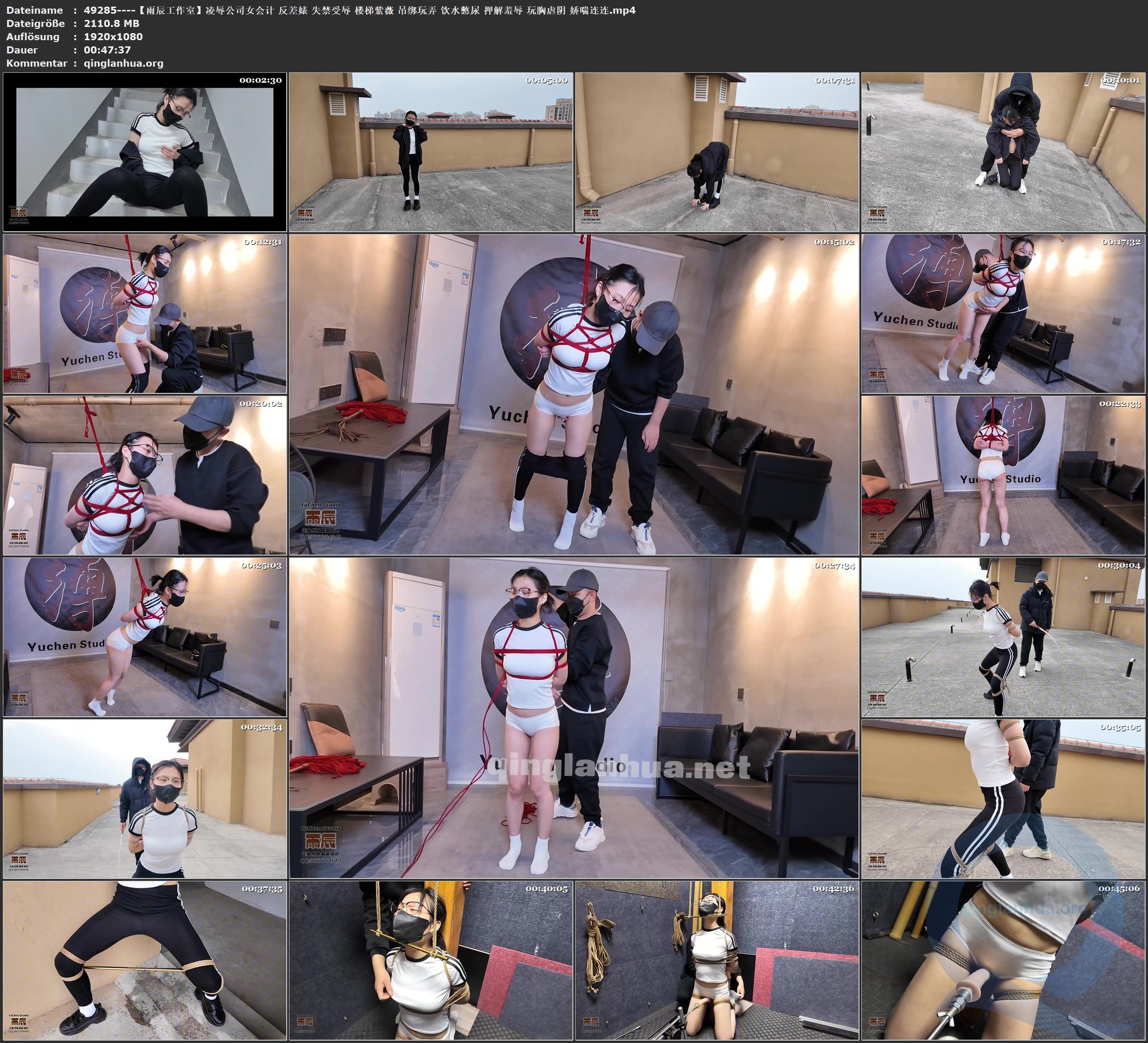 49285----【雨辰工作室】凌辱公司女会计 反差婊 失禁受辱 楼梯紫薇 吊绑玩弄 饮水憋尿.jpg