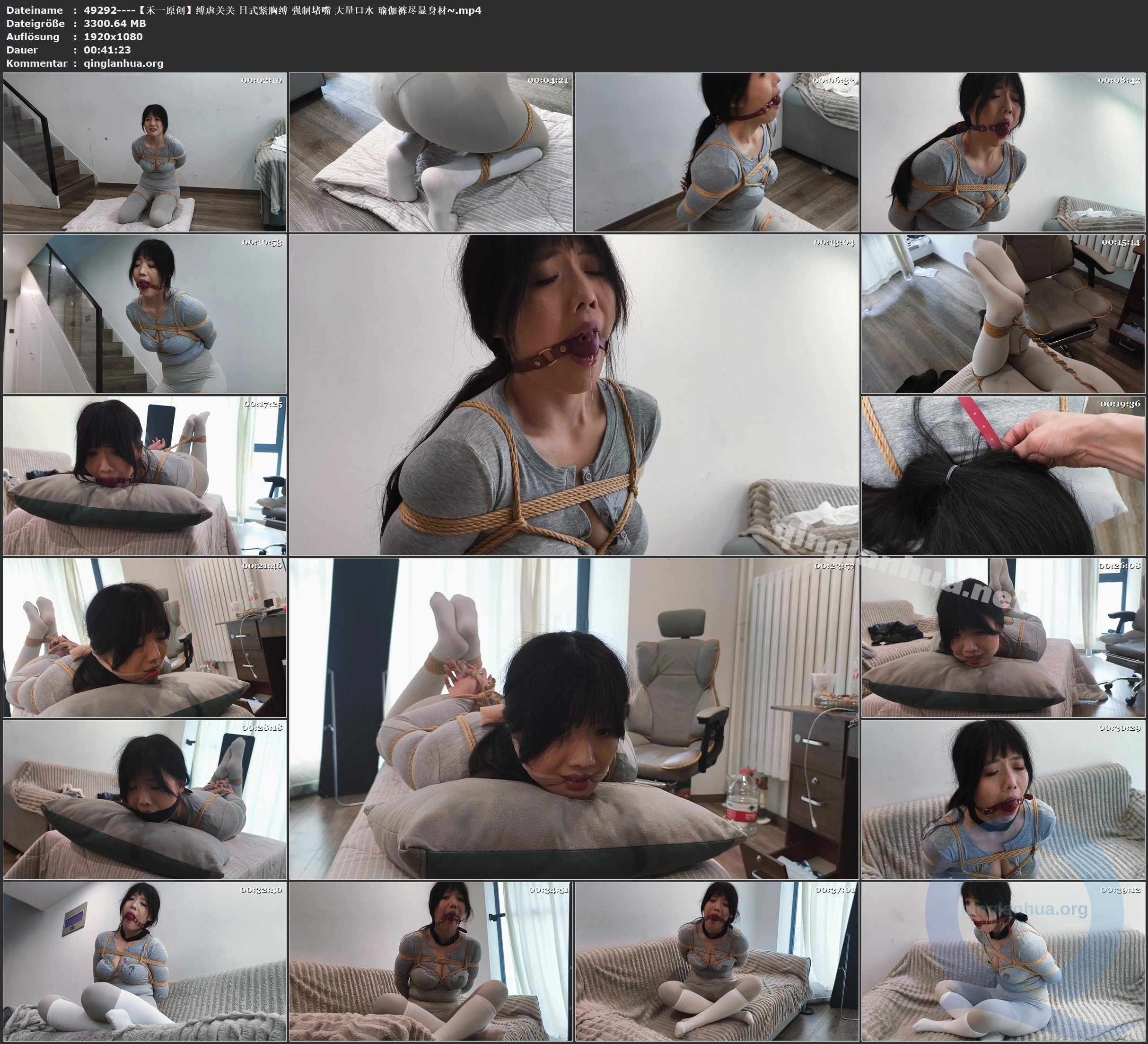 49292----【禾一原创】缚虐关关 日式紧胸缚 强制堵嘴 大量口水 瑜伽裤尽显身材~.jpg