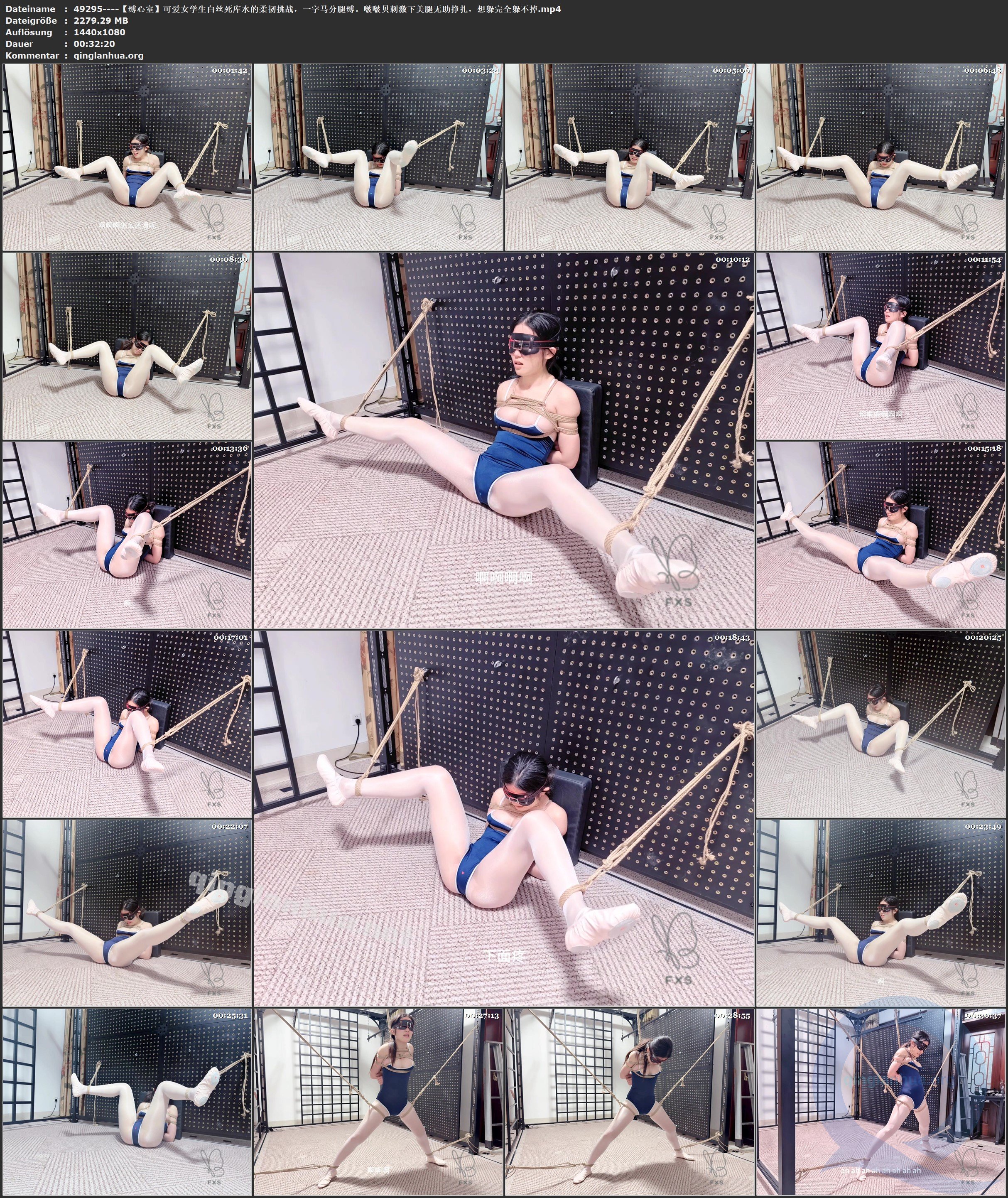 49295----【缚心室】可爱女学生白丝死库水的柔韧挑战，一字马分腿缚。啵啵贝刺激下美.jpg