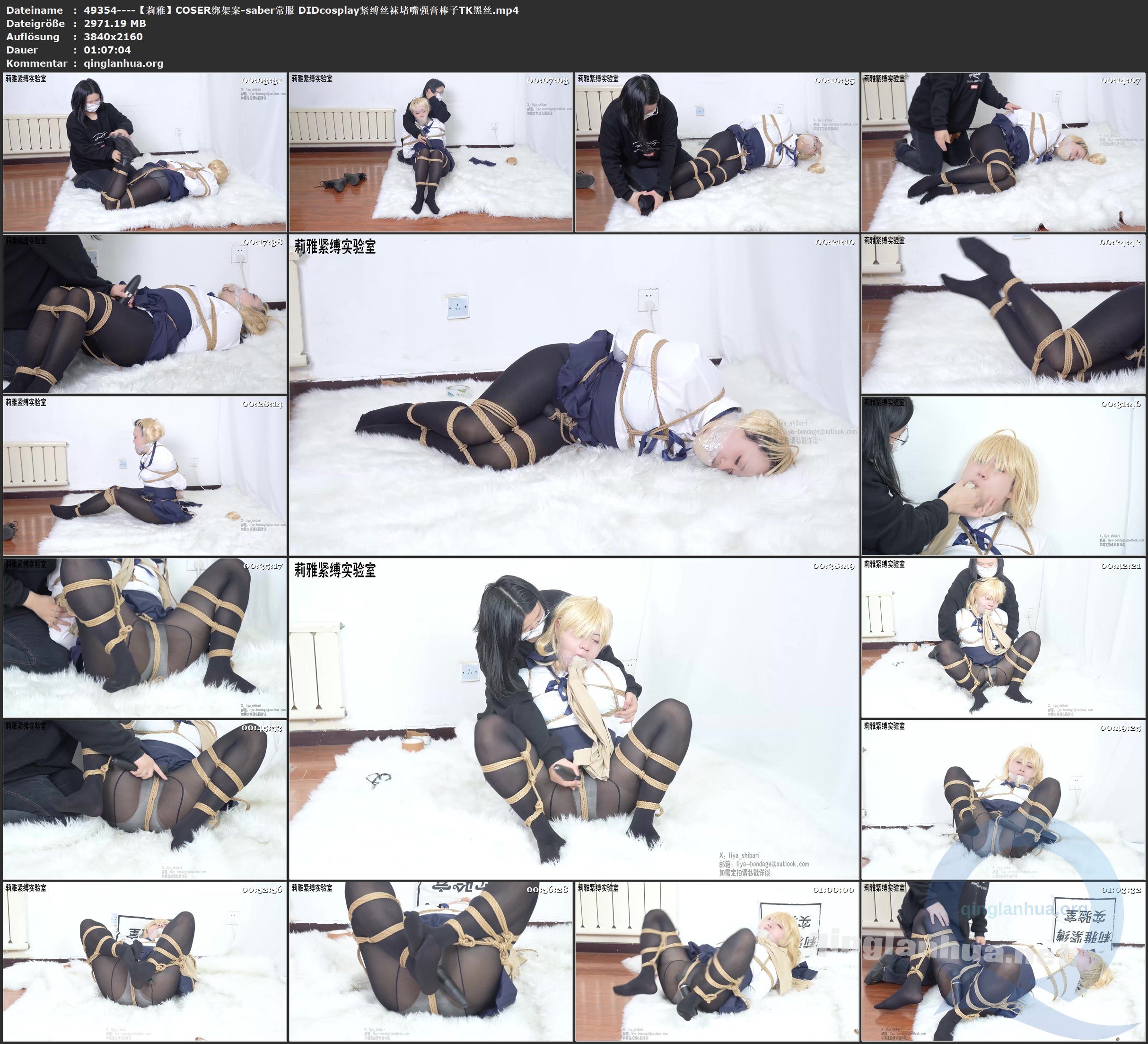 49354----【莉雅】COSER绑架案-saber常服 DIDcosplay紧缚丝袜堵嘴强膏棒子TK黑丝.jpg