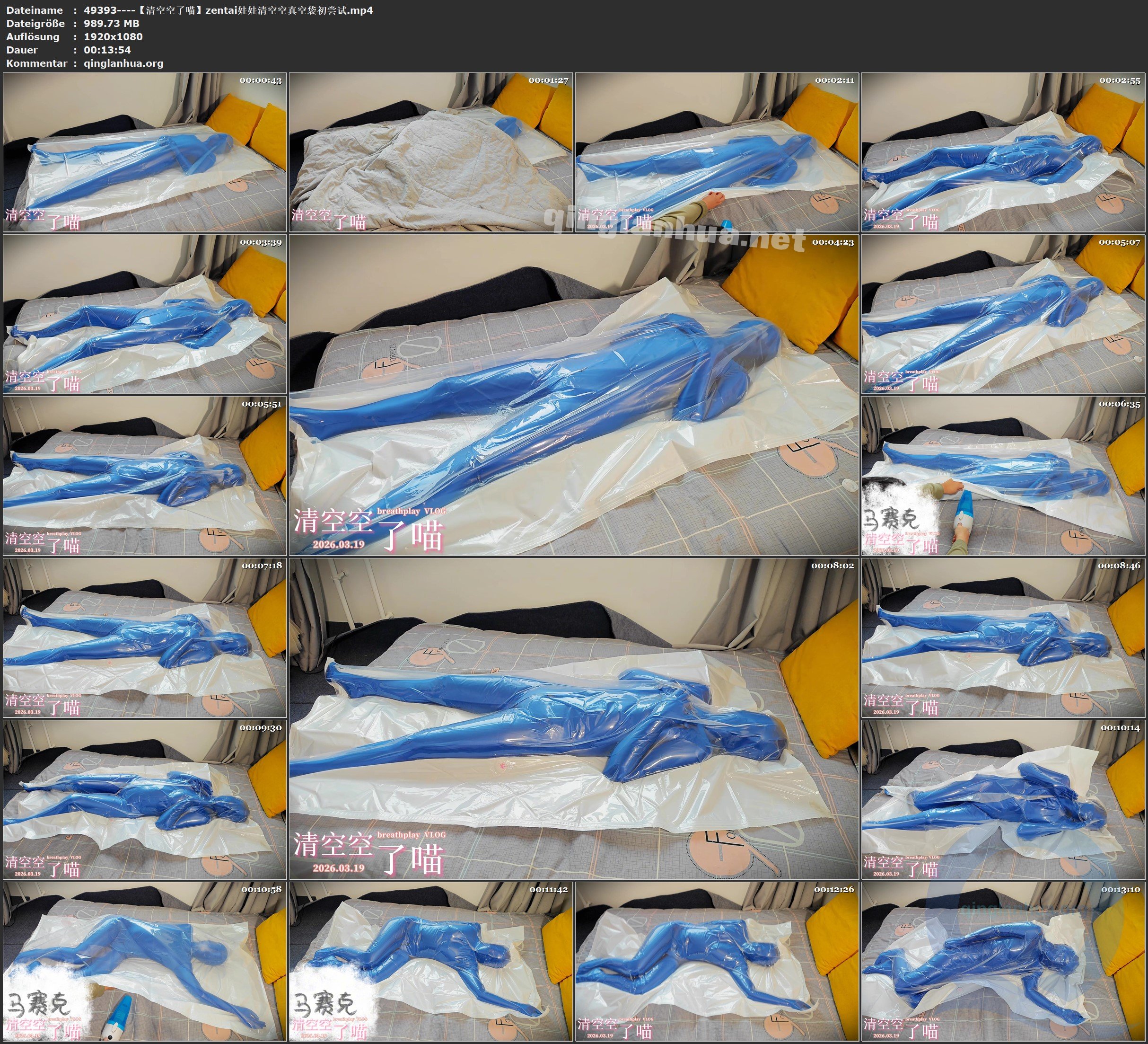 49393----【清空空了喵】zentai娃娃清空空真空袋初尝试.jpg