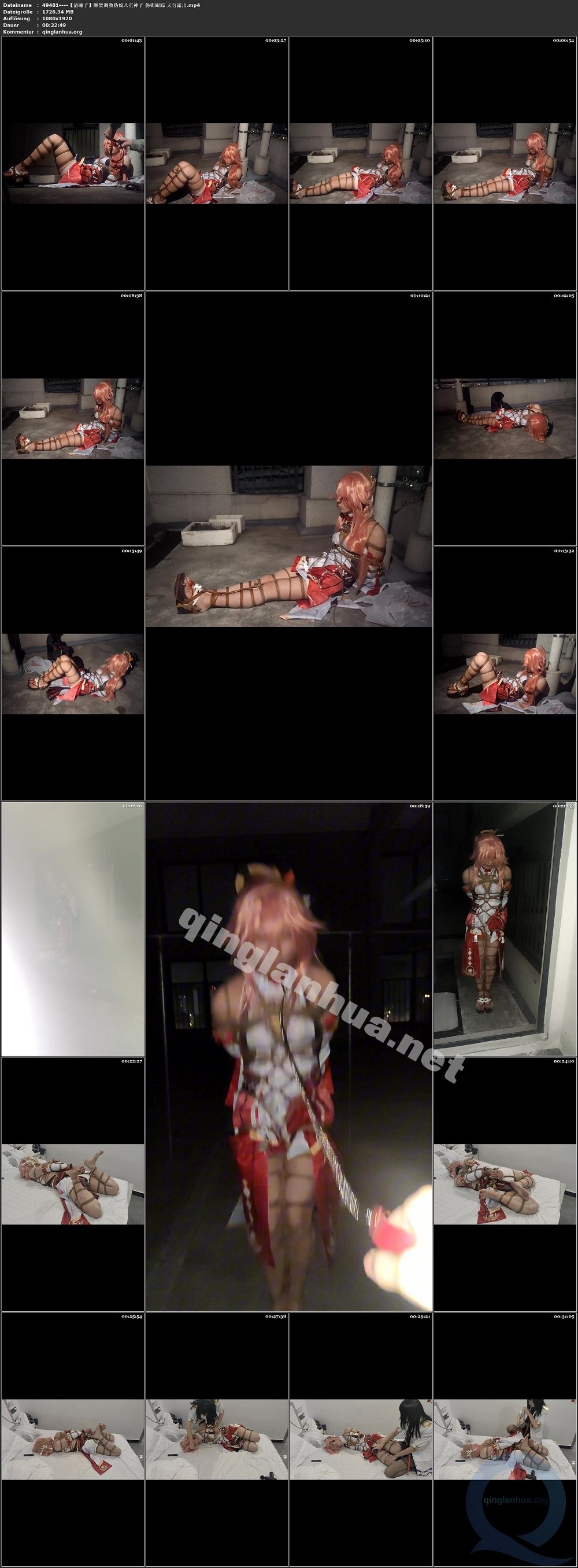 49481----【清瞳子】绑架调教伪娘八重神子 伪街跟踪 天台露出.jpg