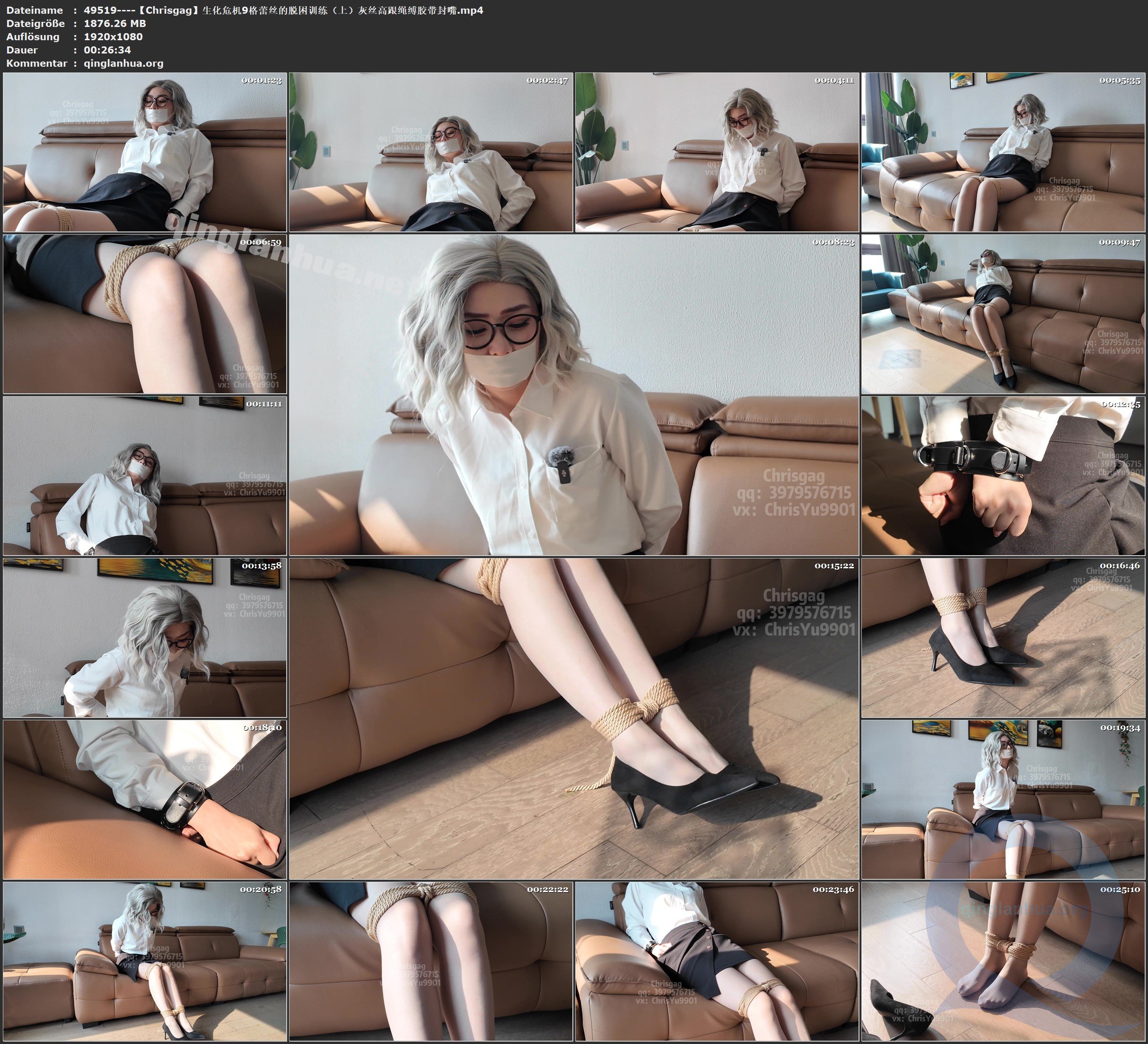 49519----【Chrisgag】生化危机9格蕾丝的脱困训练（上）灰丝高跟绳缚胶带封嘴.jpg