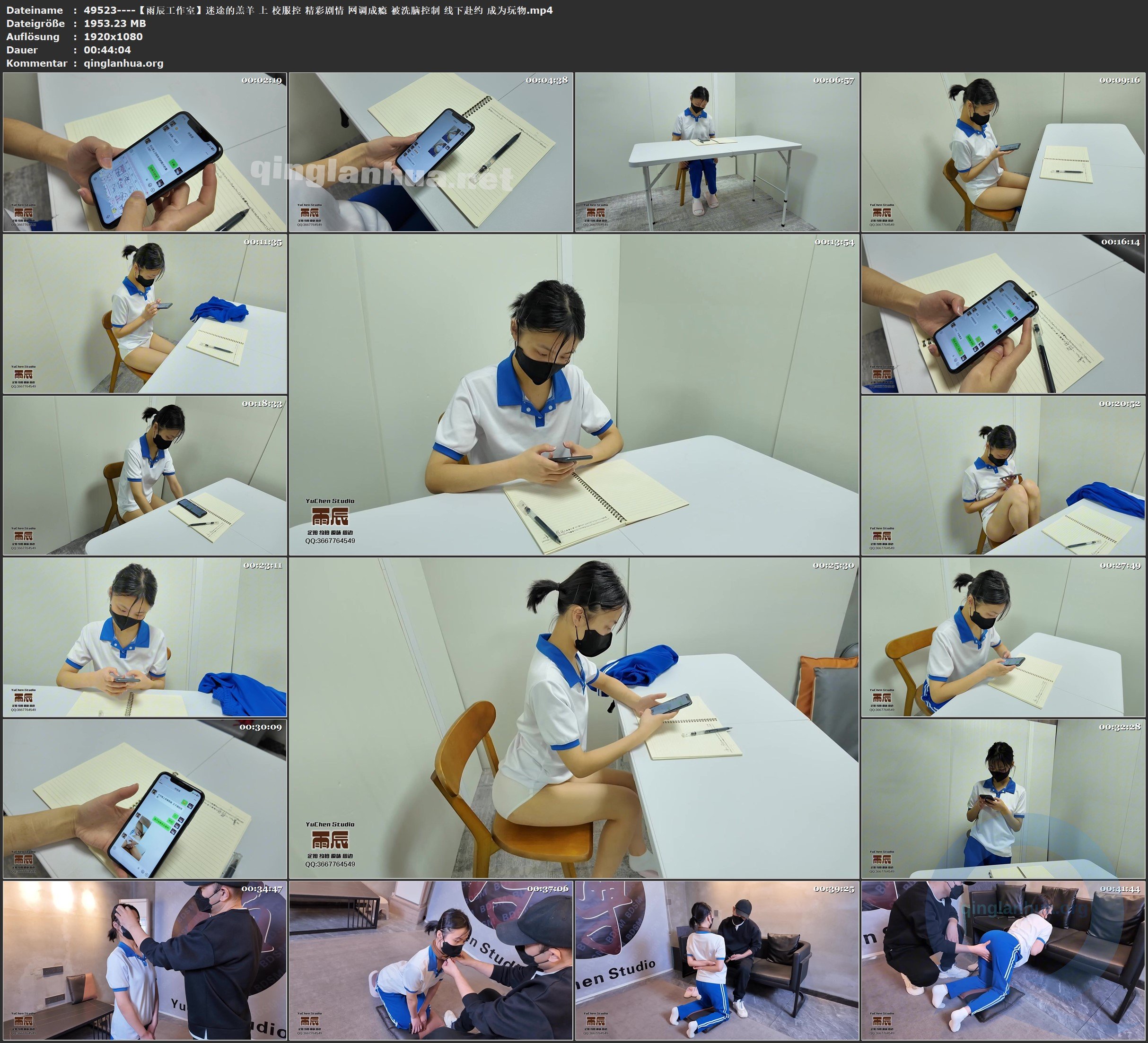 49523----【雨辰工作室】迷途的羔羊 上 校服控 精彩剧情 网调成瘾 被洗脑控制 线下赴.jpg