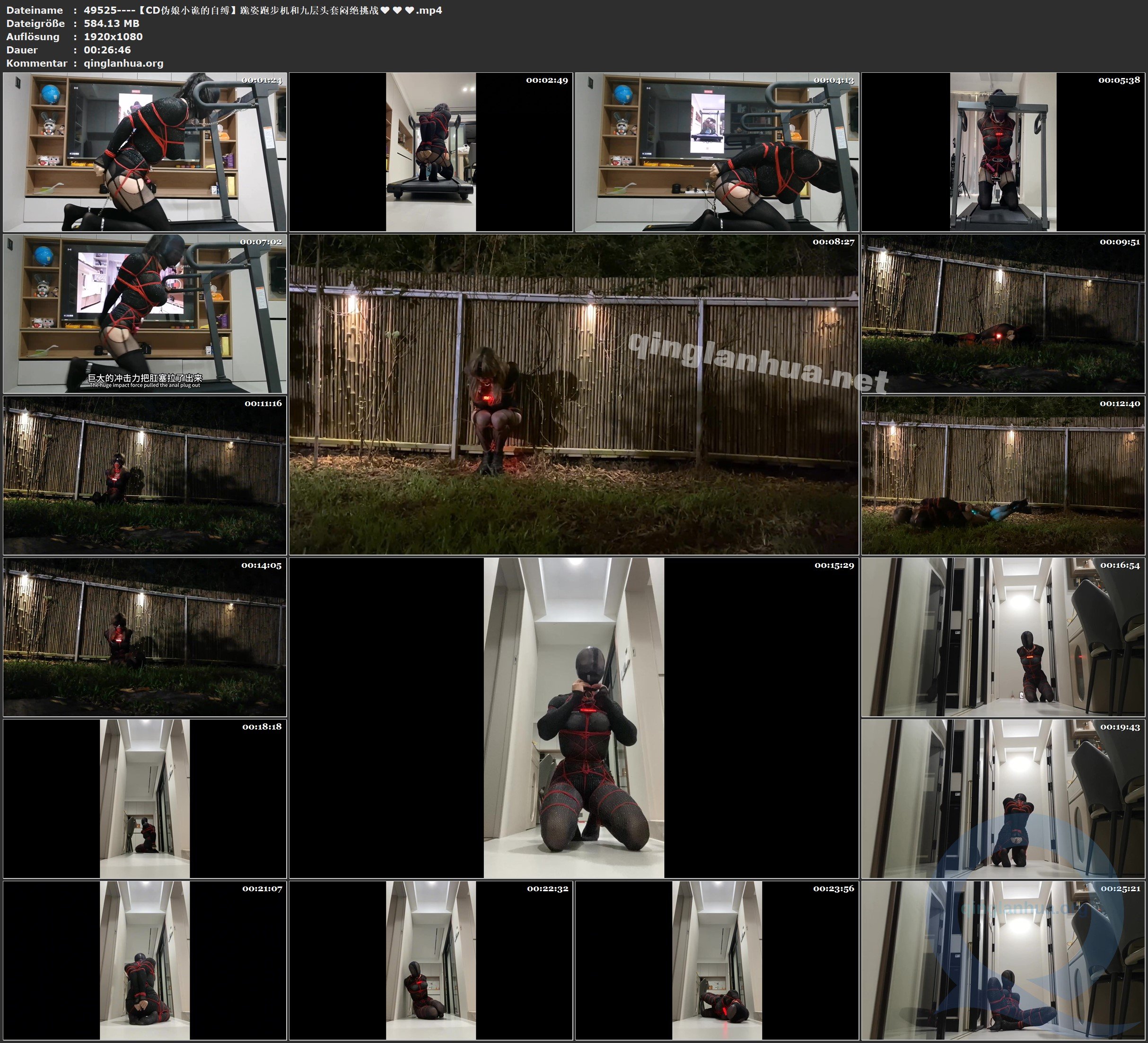 49525----【CD伪娘小诡的自缚】跪姿跑步机和九层头套闷绝挑战♥♥♥.jpg