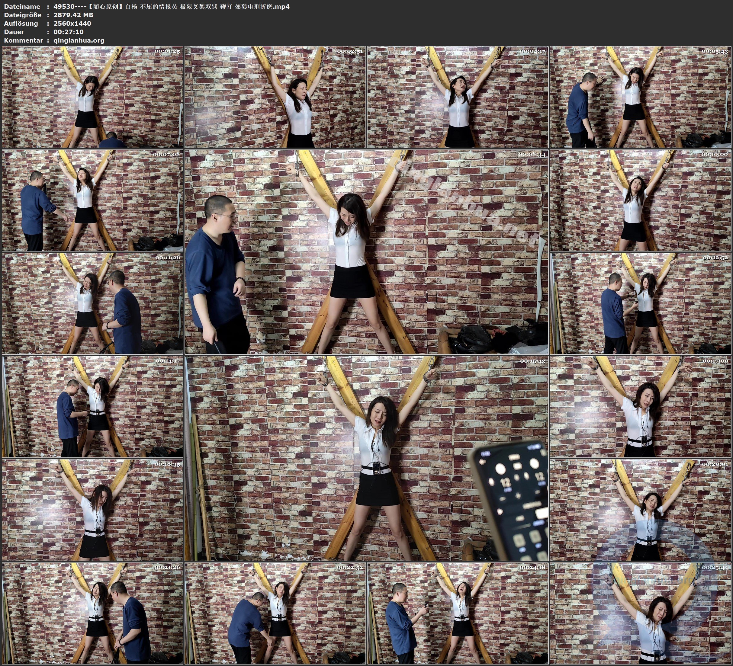 49530----【随心原创】白杨 不屈的情报员 极限叉架双铐 鞭打 郊狼电刑折磨.jpg