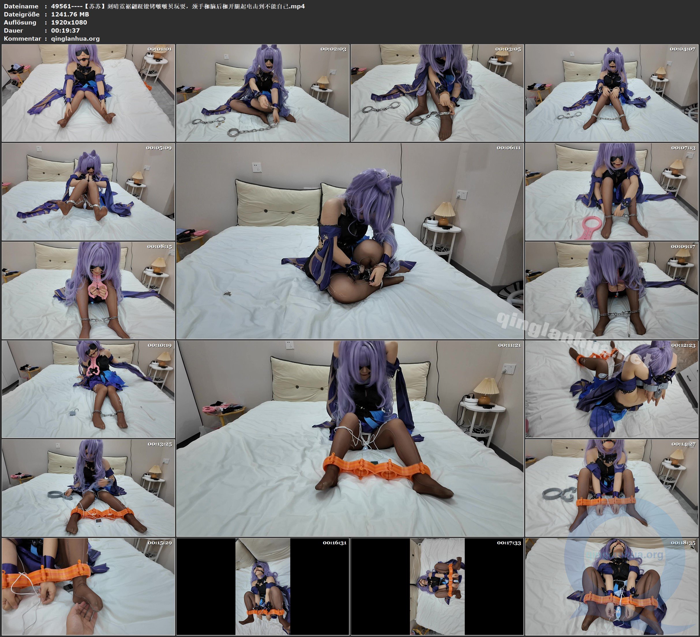 49561----【苏苏】刻晴霓裾翩跹镣铐啵啵贝玩耍，颈手枷脑后枷开腿起电击到不能自己.jpg