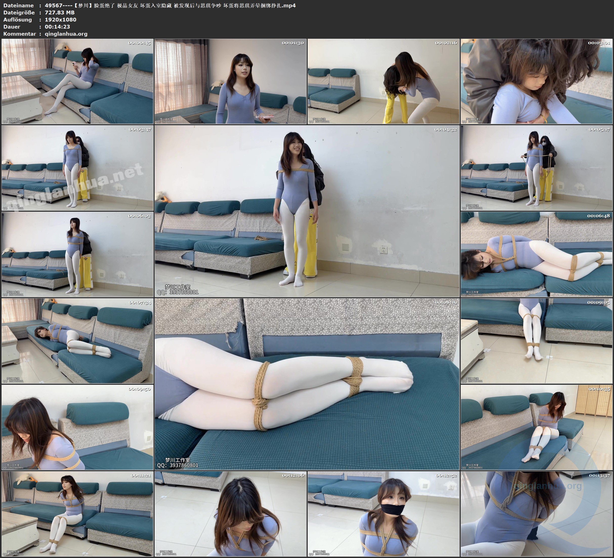 49567----【梦川】脸蛋绝了 极品女友 坏蛋入室隐藏 被发现后与思琪争吵 坏蛋将思琪弄.jpg