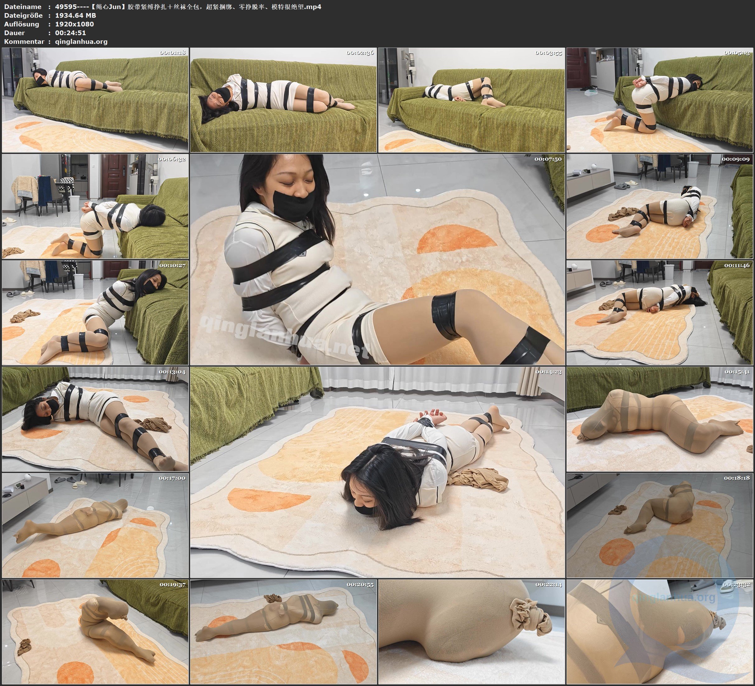 49595----【绳心Jun】胶带紧缚挣扎＋丝袜全包，超紧捆绑、零挣脱率、模特很绝望.jpg