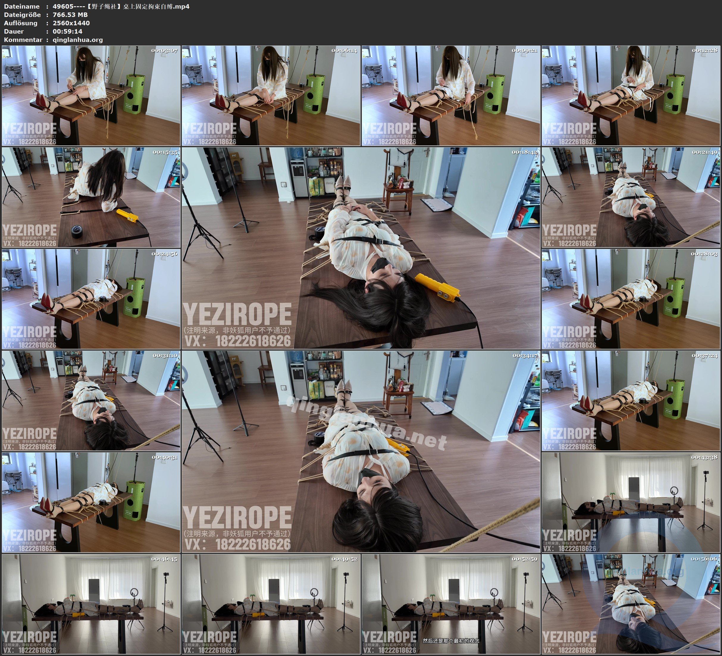 49605----【野子绳社】桌上固定拘束自缚.jpg