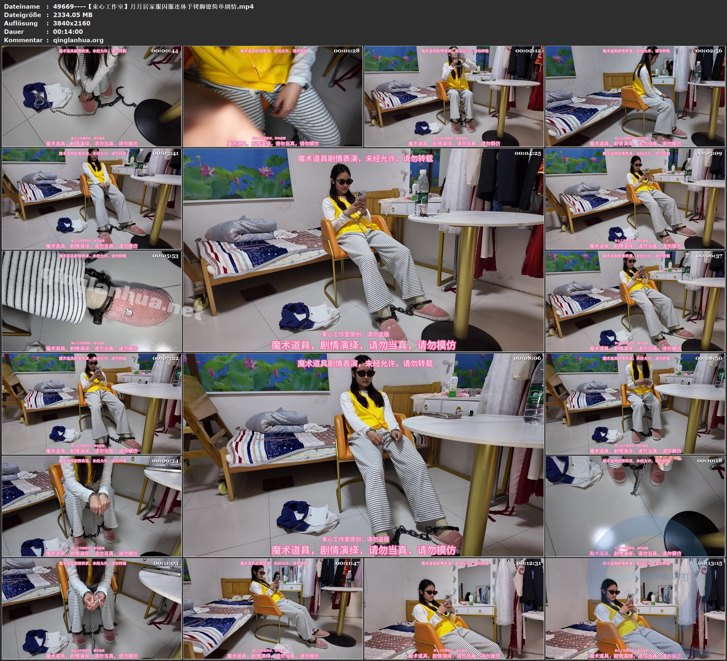 49669----【束心工作室】月月居家服囚服连体手铐脚镣简单剧情.jpg