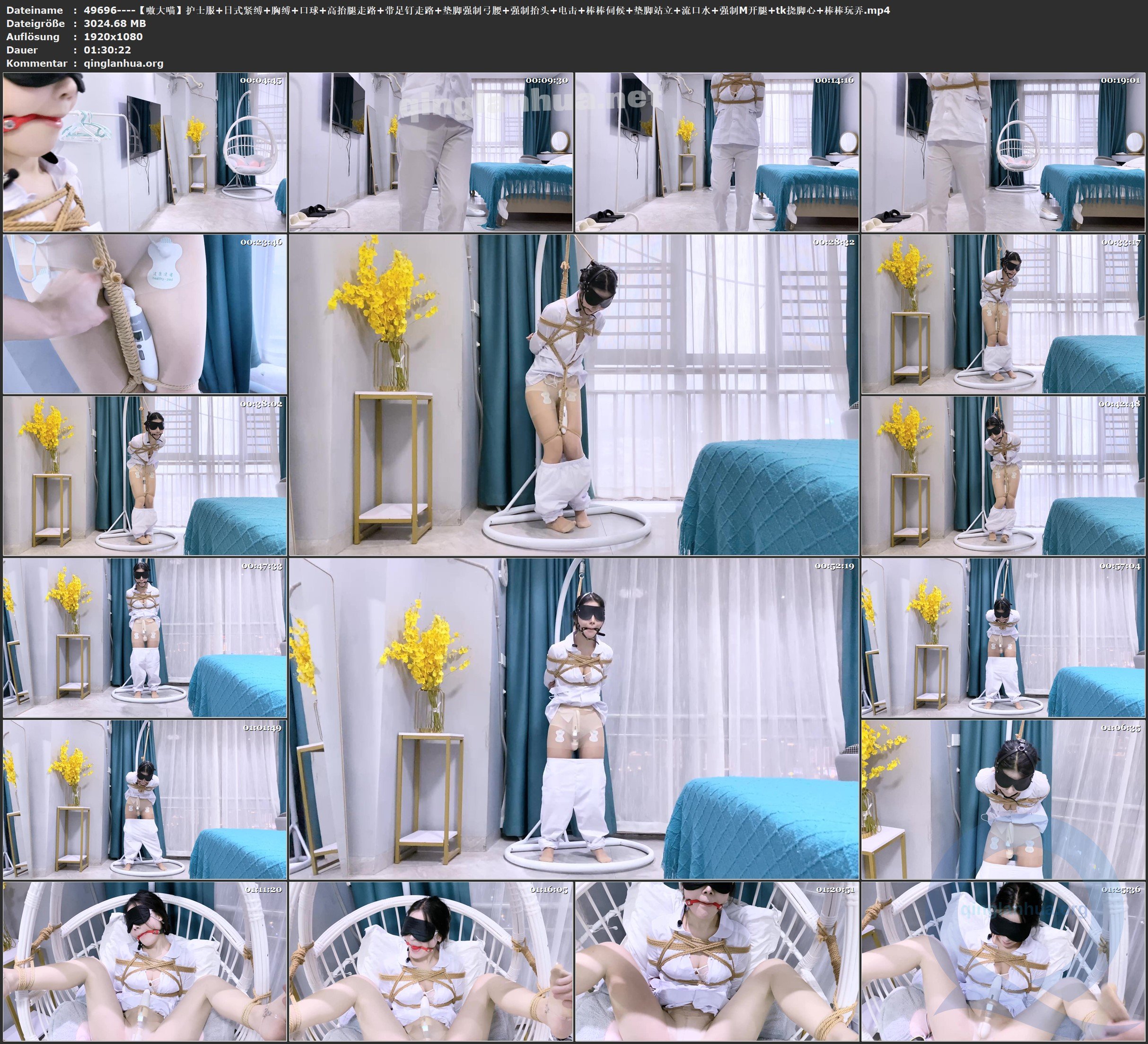 49696----【嗷大喵】护士服 日式紧缚 胸缚 口球 高抬腿走路 带足钉走路 垫脚强制弓腰 .jpg