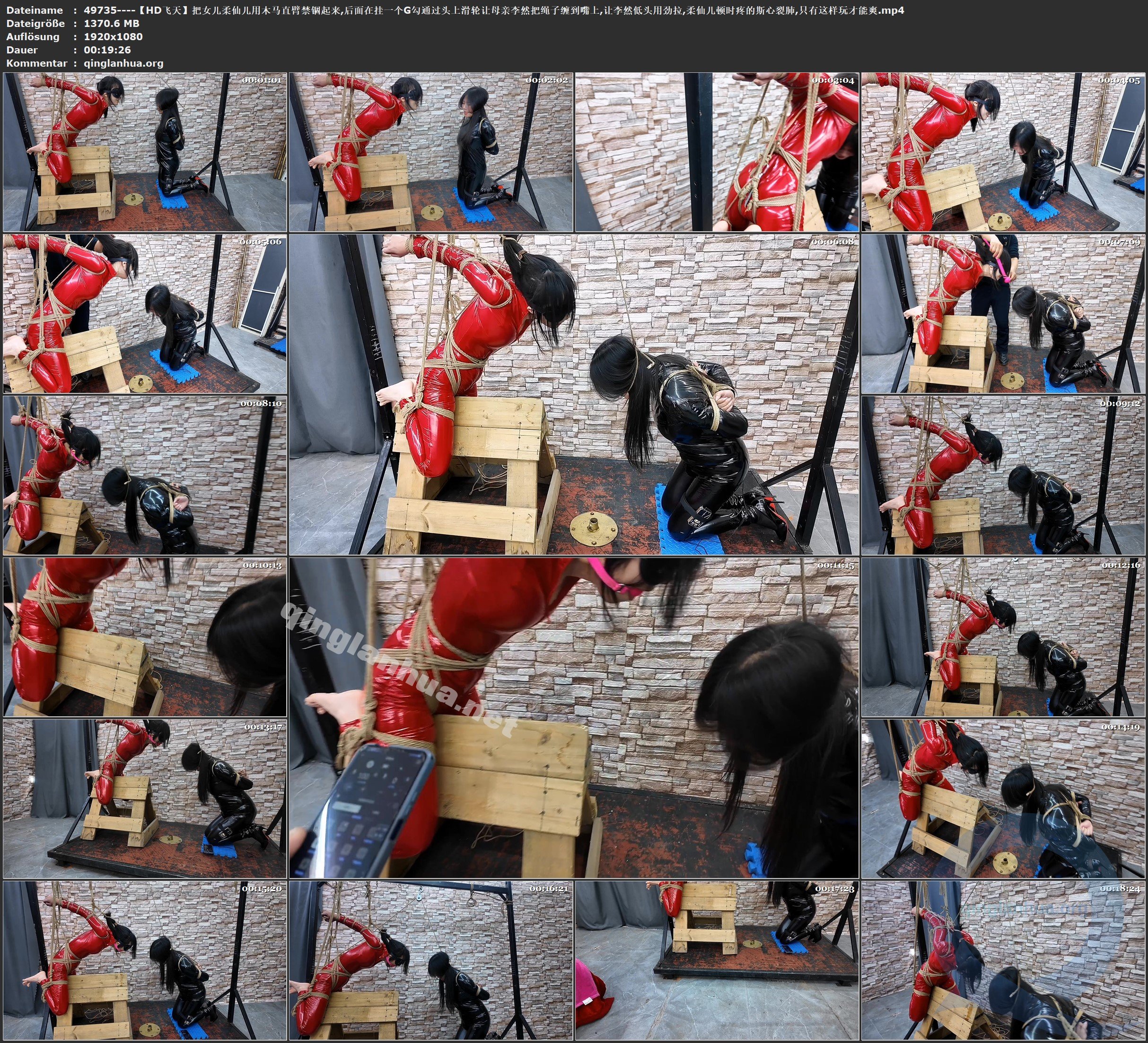 49735----【HD飞天】把女儿柔仙儿用木马直臂禁锢起来,后面在挂一个G勾通过头上滑轮让.jpg