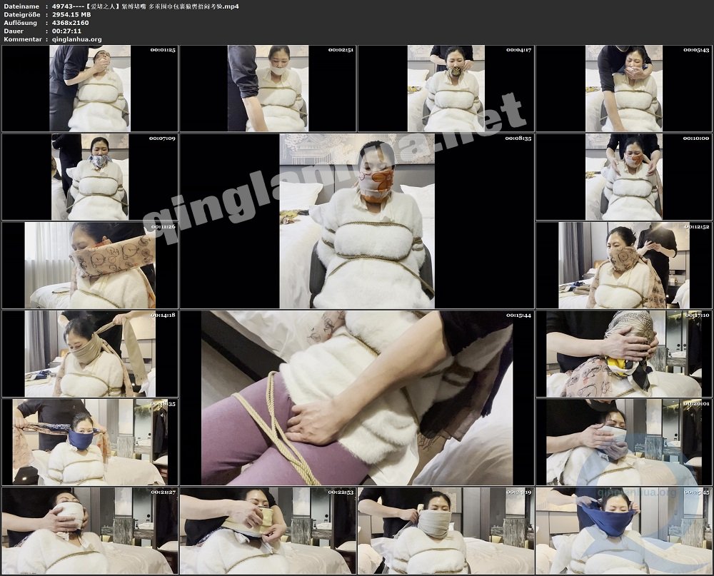 49743----【爱堵之人】紧缚堵嘴 多重围巾包裹猿辔捂闷考验.jpg