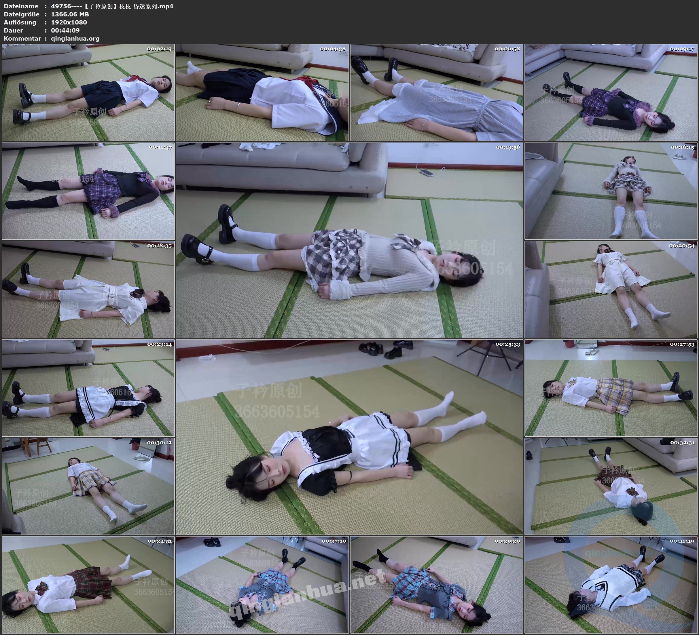 49756----【子衿原创】枝枝 昏迷系列.jpg