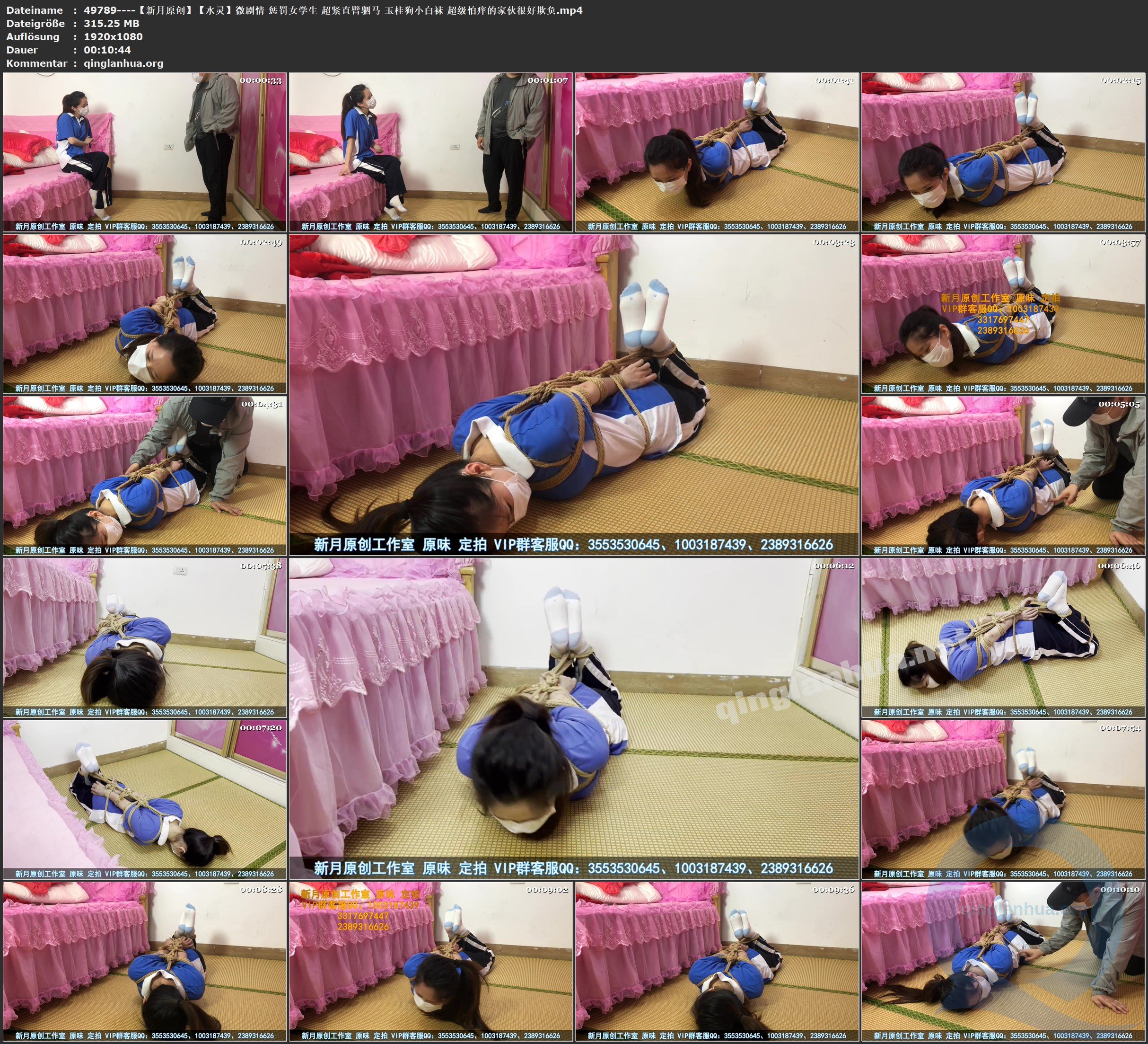 49789----【新月原创】【水灵】微剧情 惩罚女学生 超紧直臂驷马 玉桂狗小白袜 超级怕.jpg