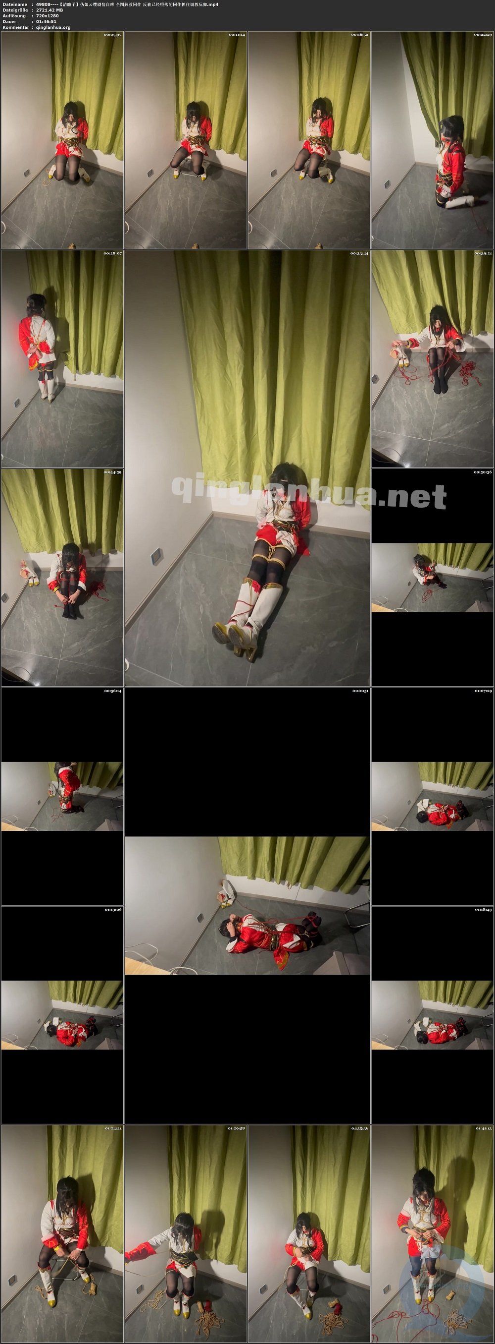 49808----【清瞳子】伪娘云缨剧情自缚 企图解救同伴 反被已经堕落的同伴抓住调教玩脚.jpg