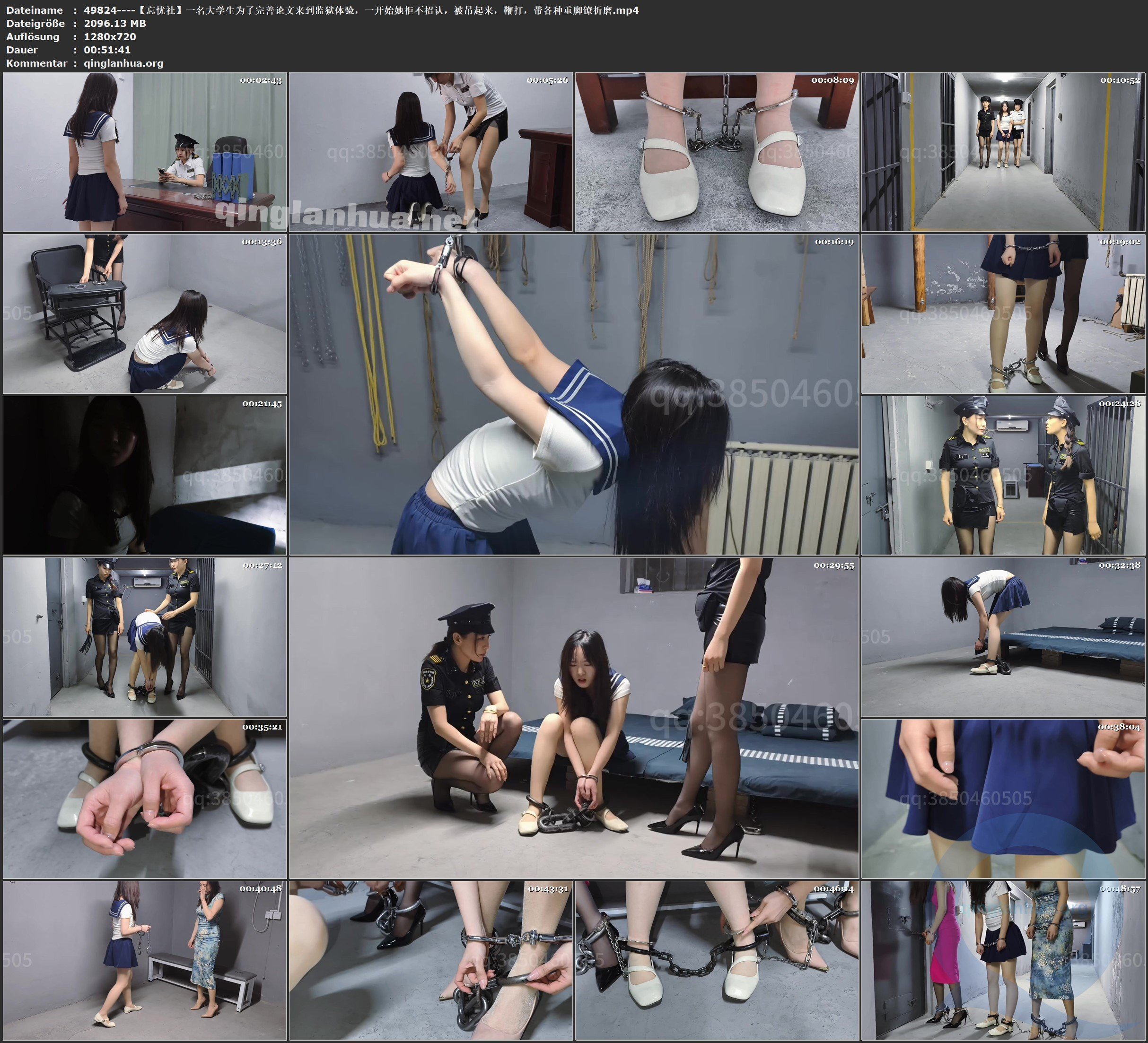 49824----【忘忧社】一名大学生为了完善论文来到监狱体验，一开始她拒不招认，被吊起.jpg