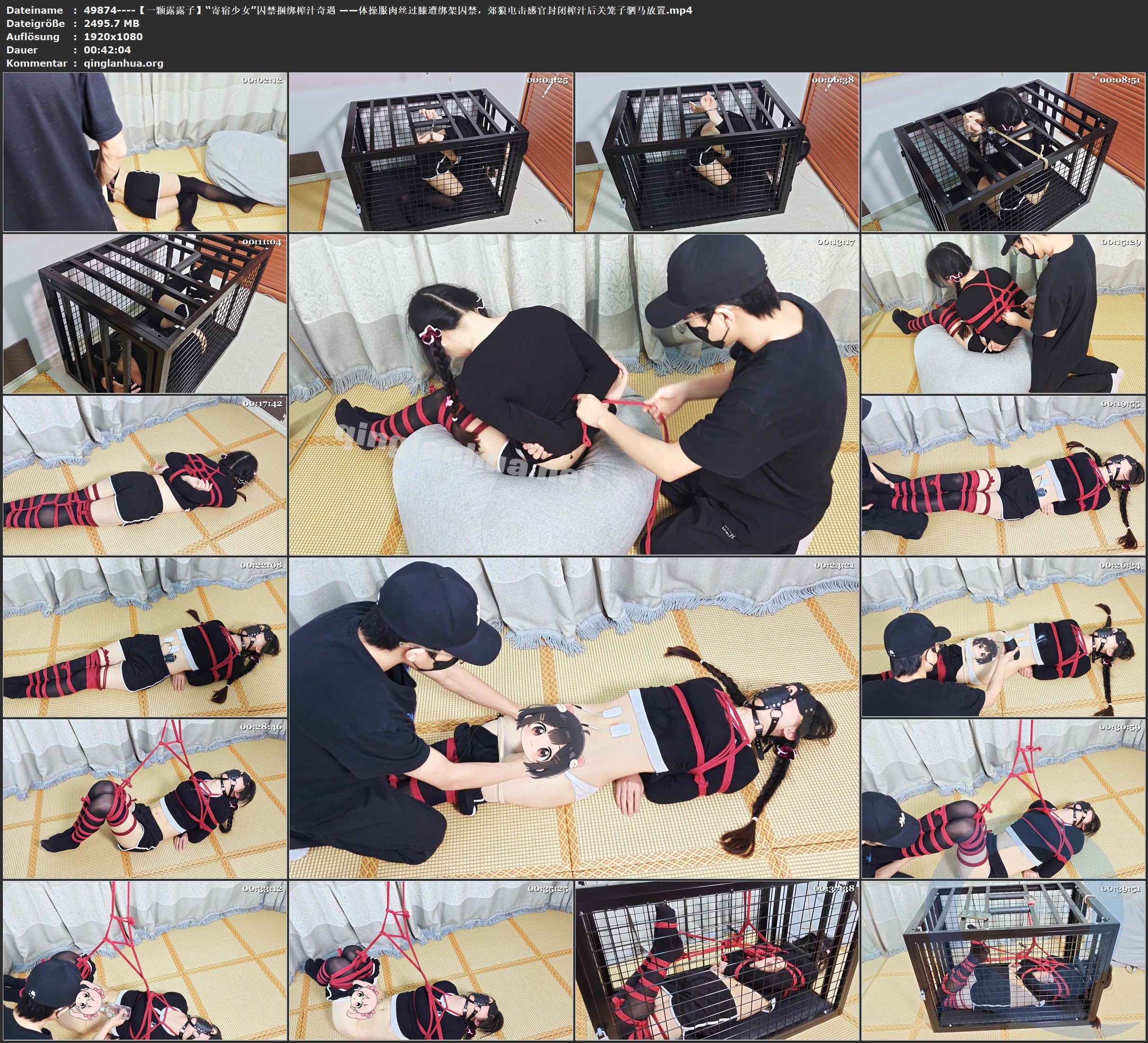49874----【一颗露露子】“寄宿少女”囚禁捆绑榨汁奇遇 ——体操服肉丝过膝遭绑架囚禁.jpg