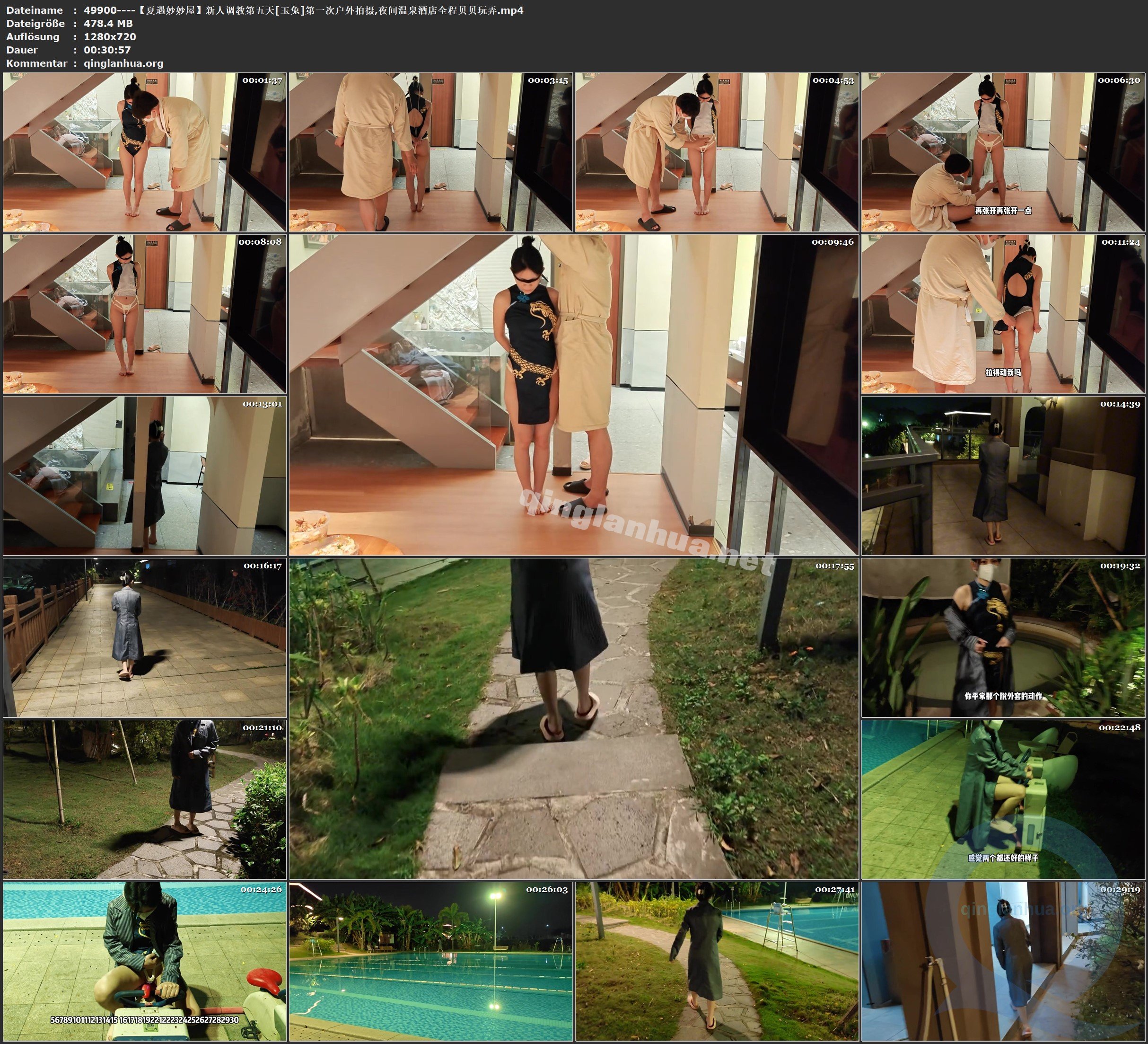 49900----【夏遇妙妙屋】新人调教第五天[玉兔]第一次户外拍摄,夜间温泉酒店全程贝贝玩弄.jpg