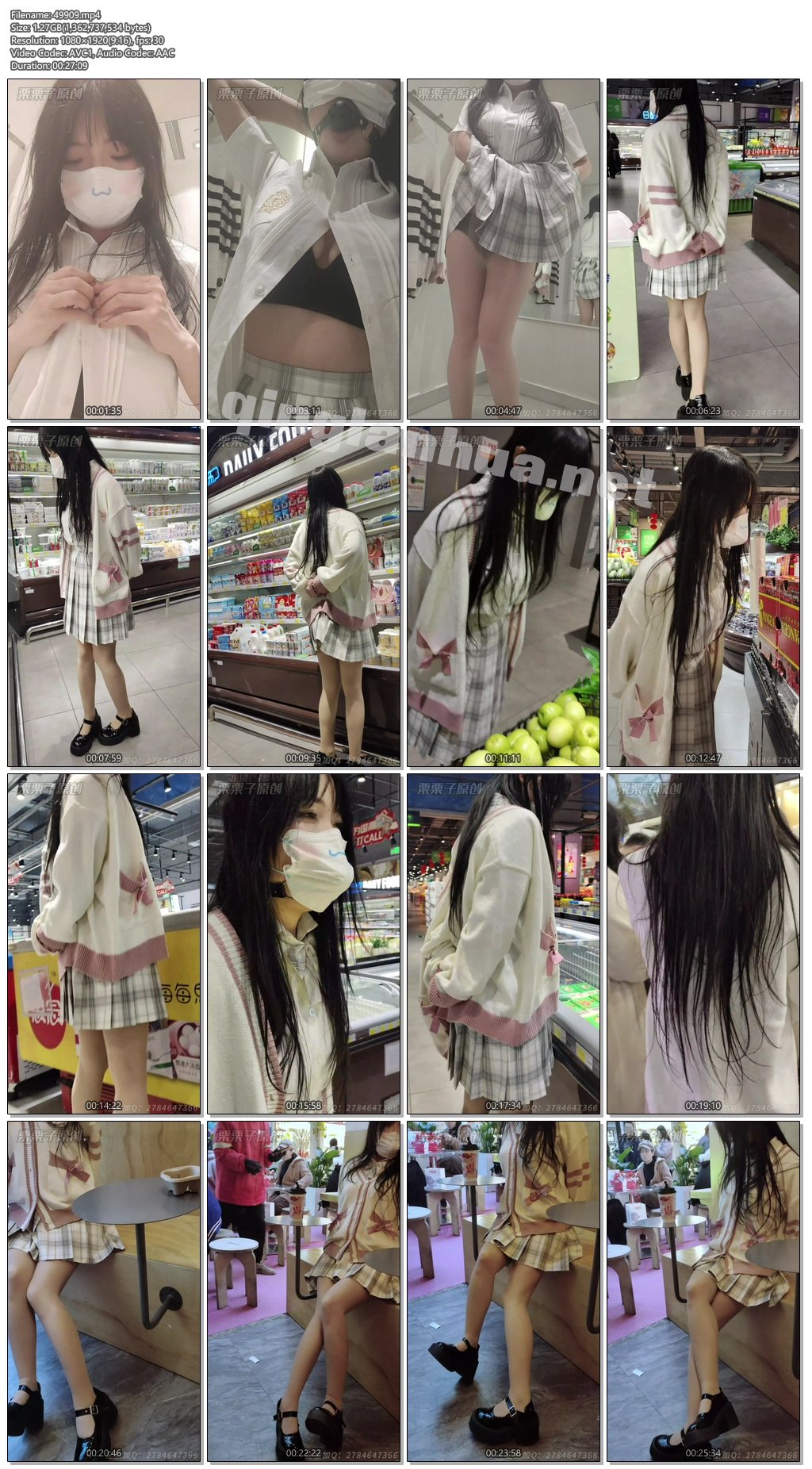 49909----【栗栗子原创】《被强制的妹妹 06》 户外强高、户外调教、带丁丁逛超市买奶.jpg