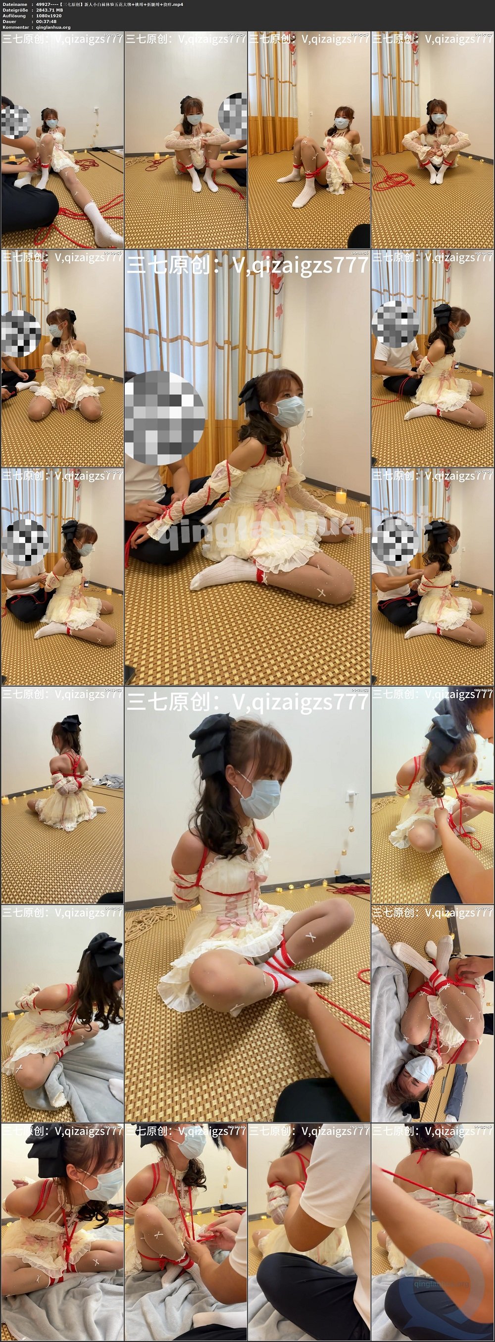 49927----【三七原创】新人小白袜体验五花大绑 桃缚 折腿缚 挠痒.jpg