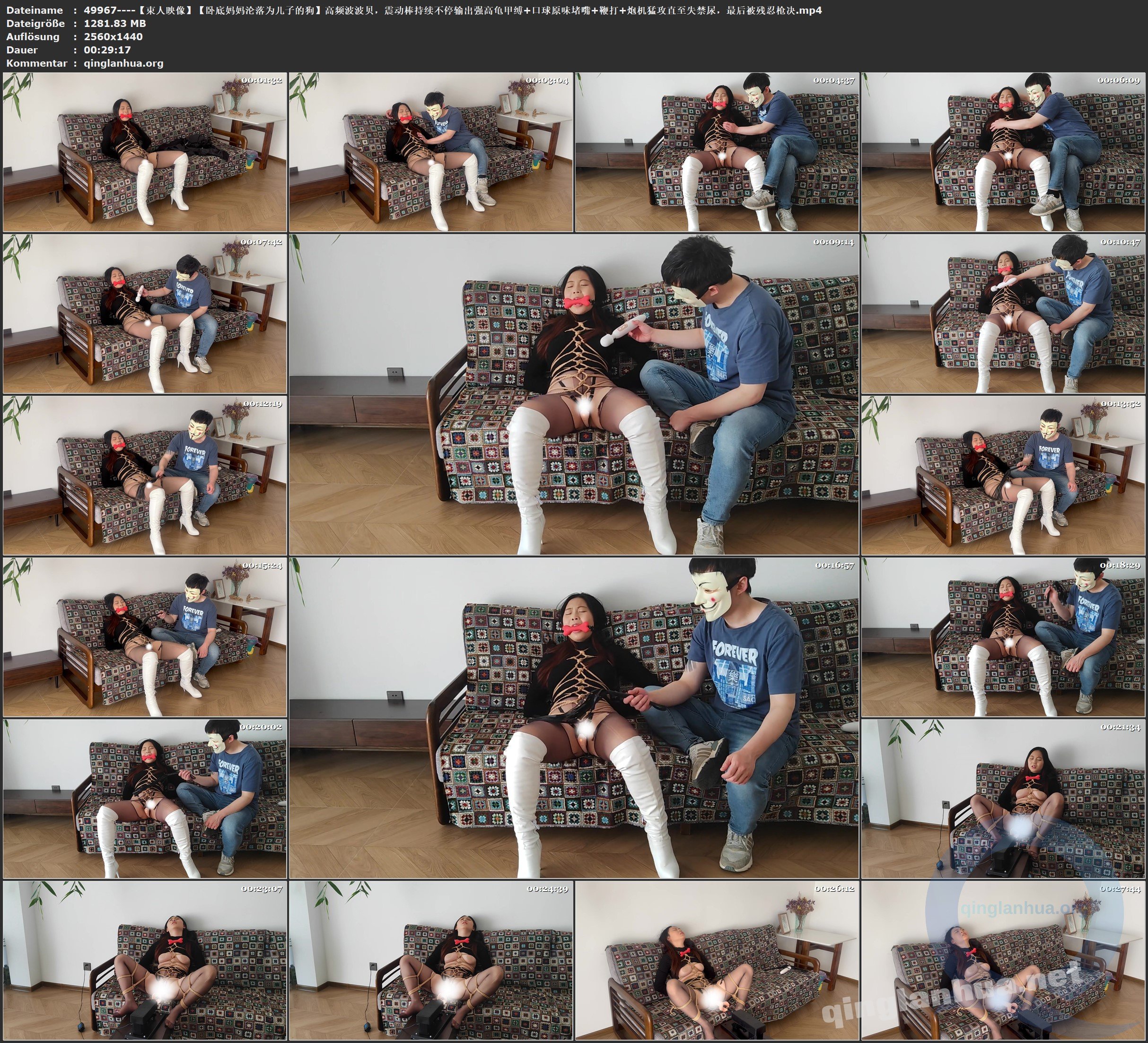 49967----【束人映像】【卧底妈妈沦落为儿子的狗】高频波波贝，震动棒持续不停输出强.jpg