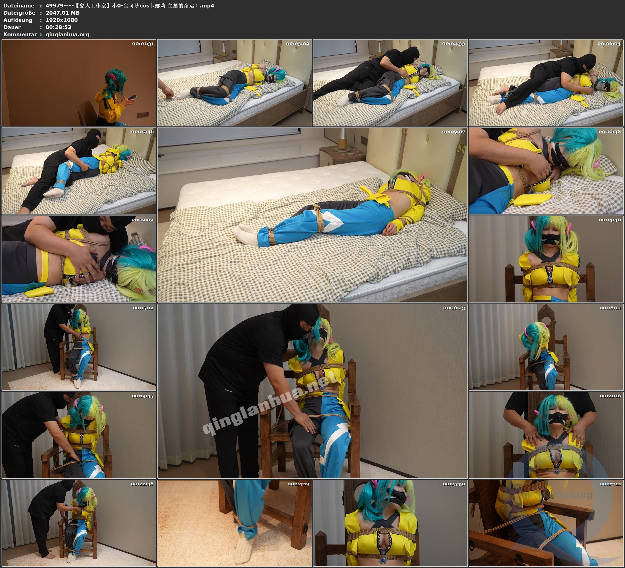 49979----【象人工作室】小0-宝可梦cos卡娜莉 主播的命运！.jpg