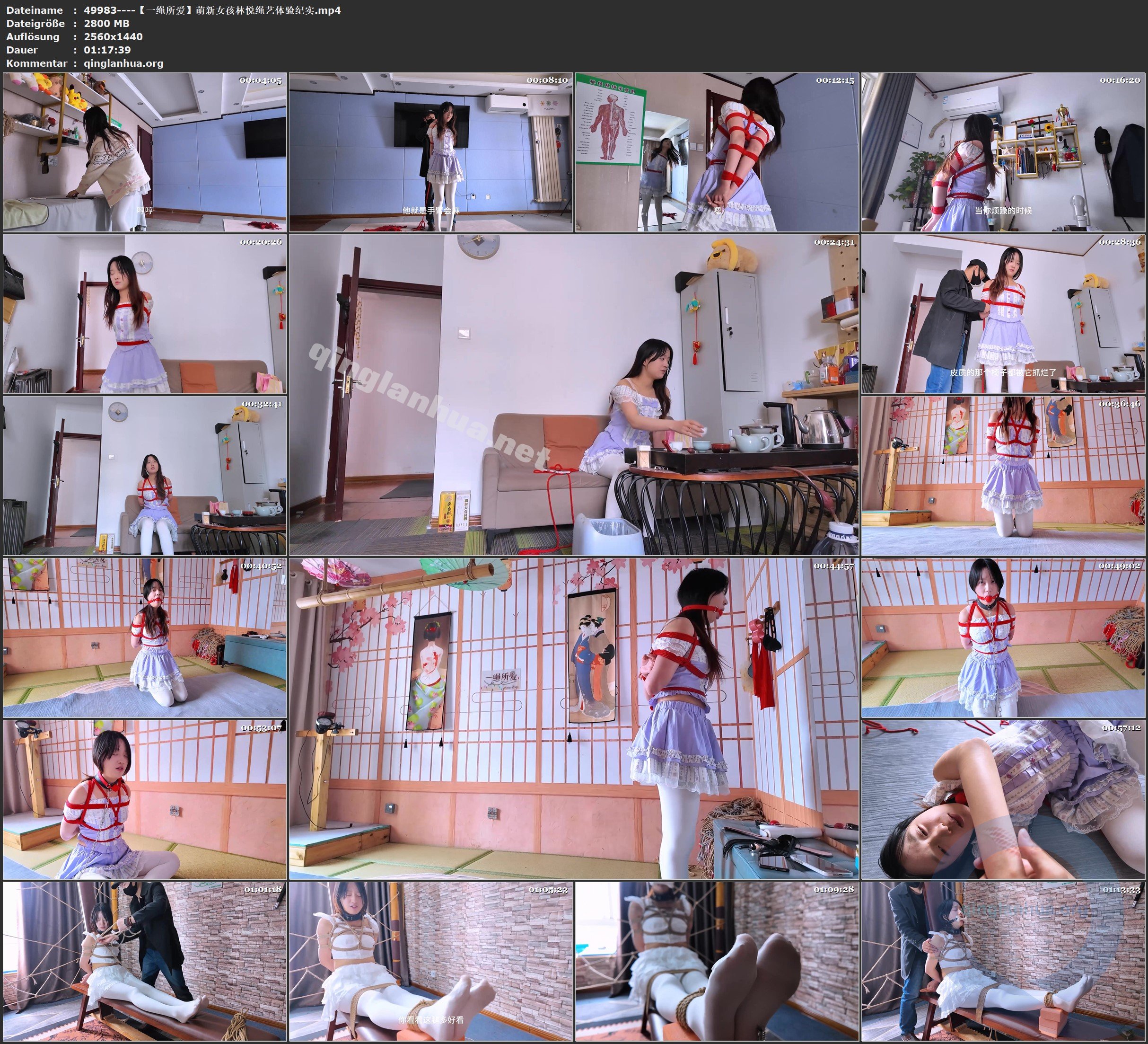 49983----【一绳所爱】萌新女孩林悦绳艺体验纪实.jpg