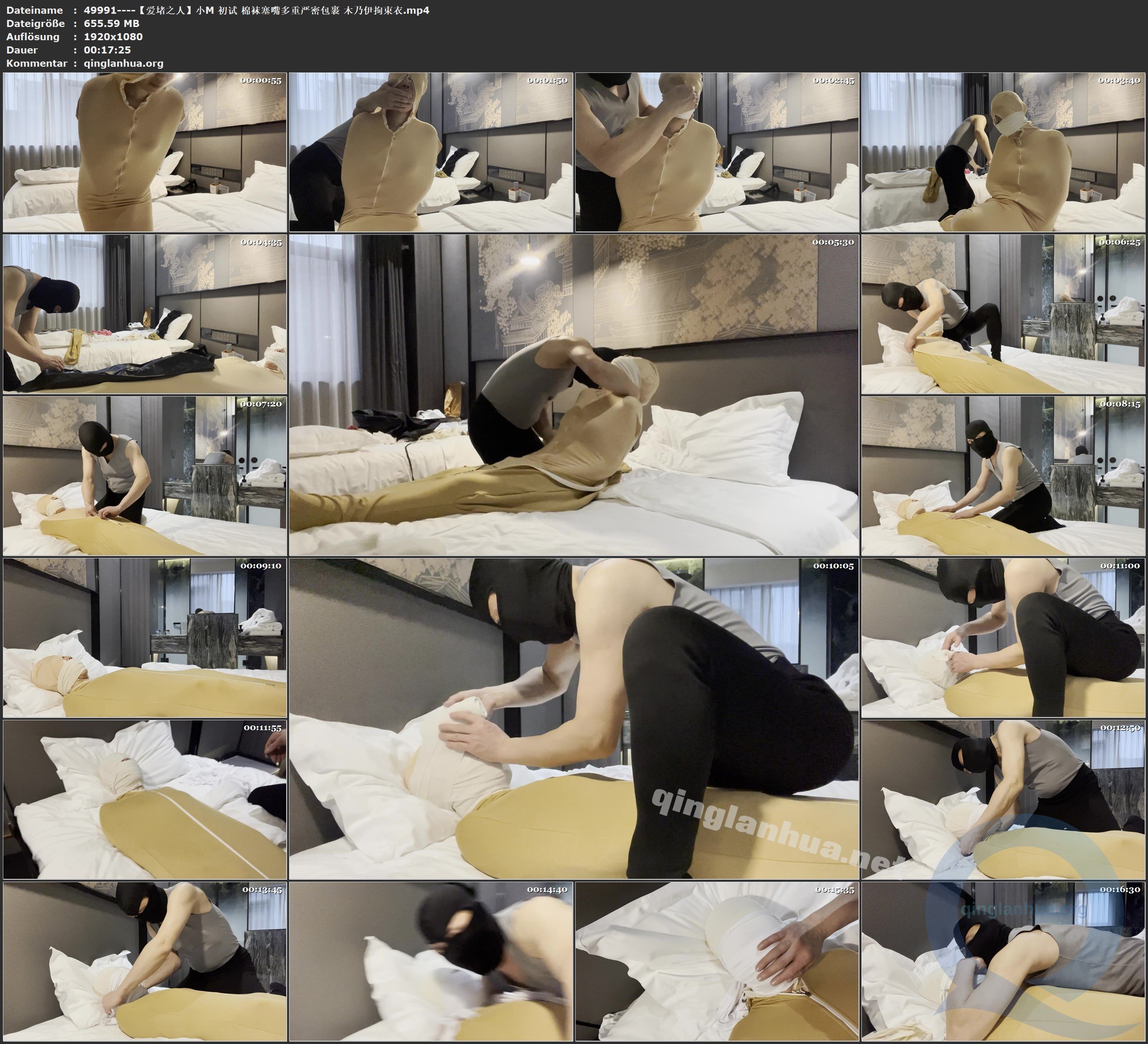 49991----【爱堵之人】小M 初试 棉袜塞嘴多重严密包裹 木乃伊拘束衣.jpg