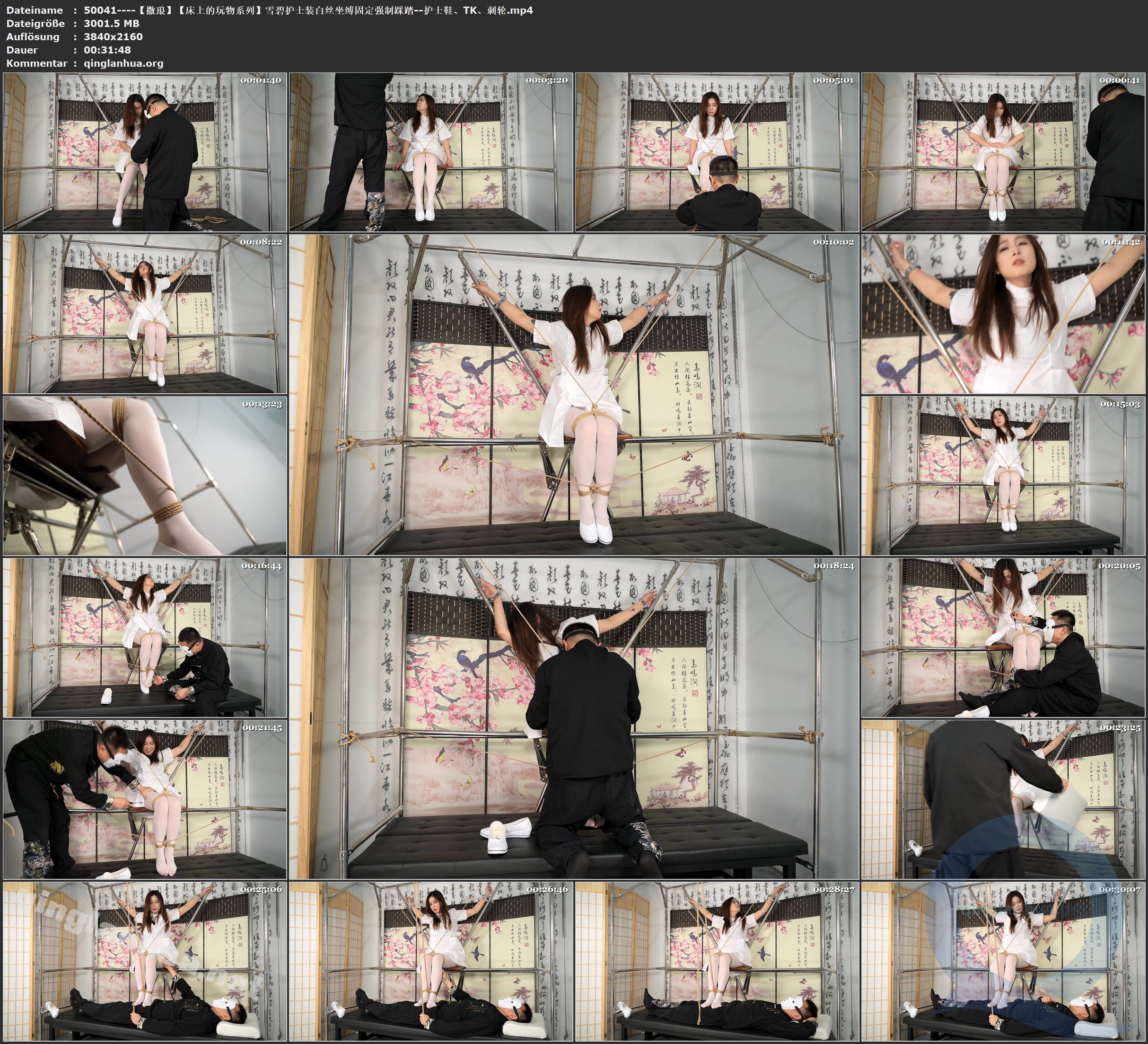 50041----【撒琅】【床上的玩物系列】雪碧护士装白丝坐缚固定强制踩踏--护士鞋、TK、刺轮.jpg