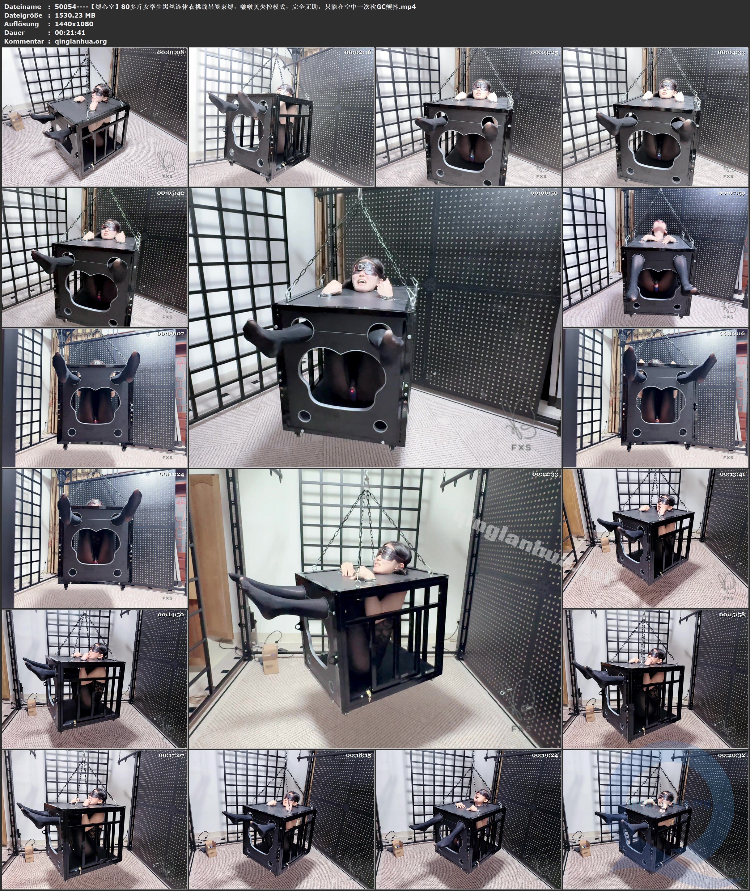 50054----【缚心室】80多斤女学生黑丝连体衣挑战吊笼束缚，啵啵贝失控模式，完全无助.jpg