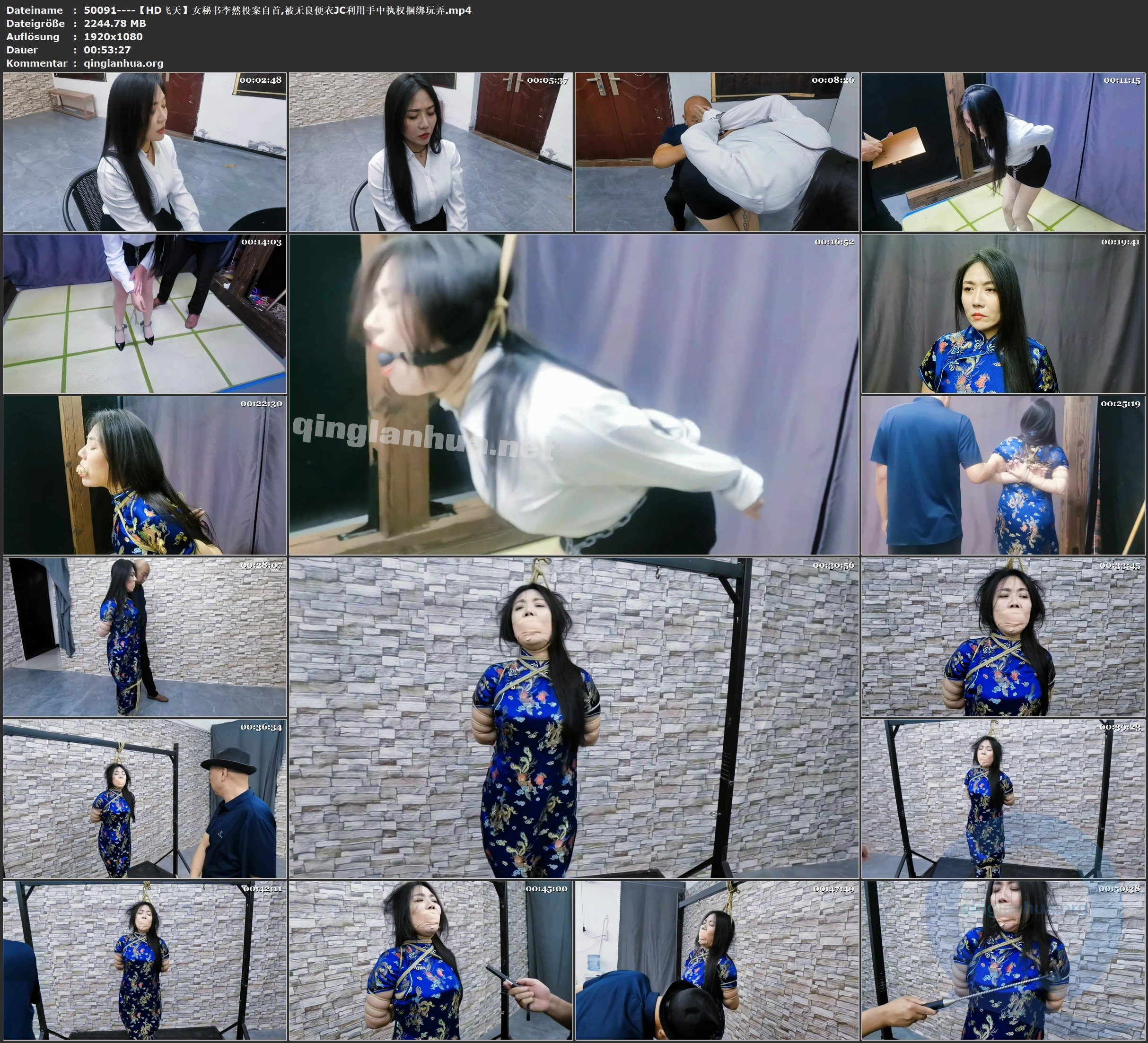 50091----【HD飞天】女秘书李然投案自首,被无良便衣JC利用手中执权捆绑玩弄.jpg