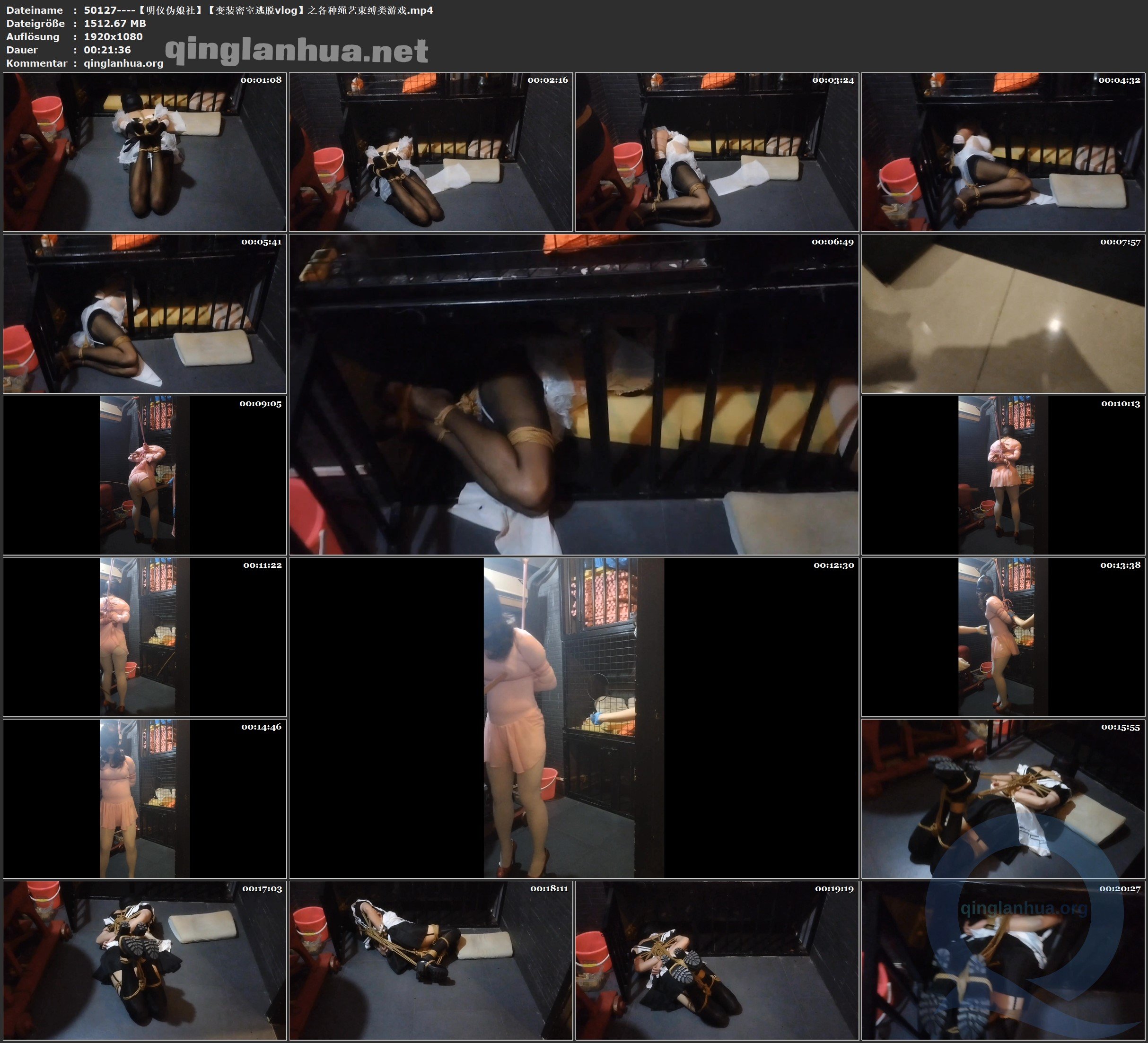 50127----【明仪伪娘社】【变装密室逃脱vlog】之各种绳艺束缚类游戏.jpg