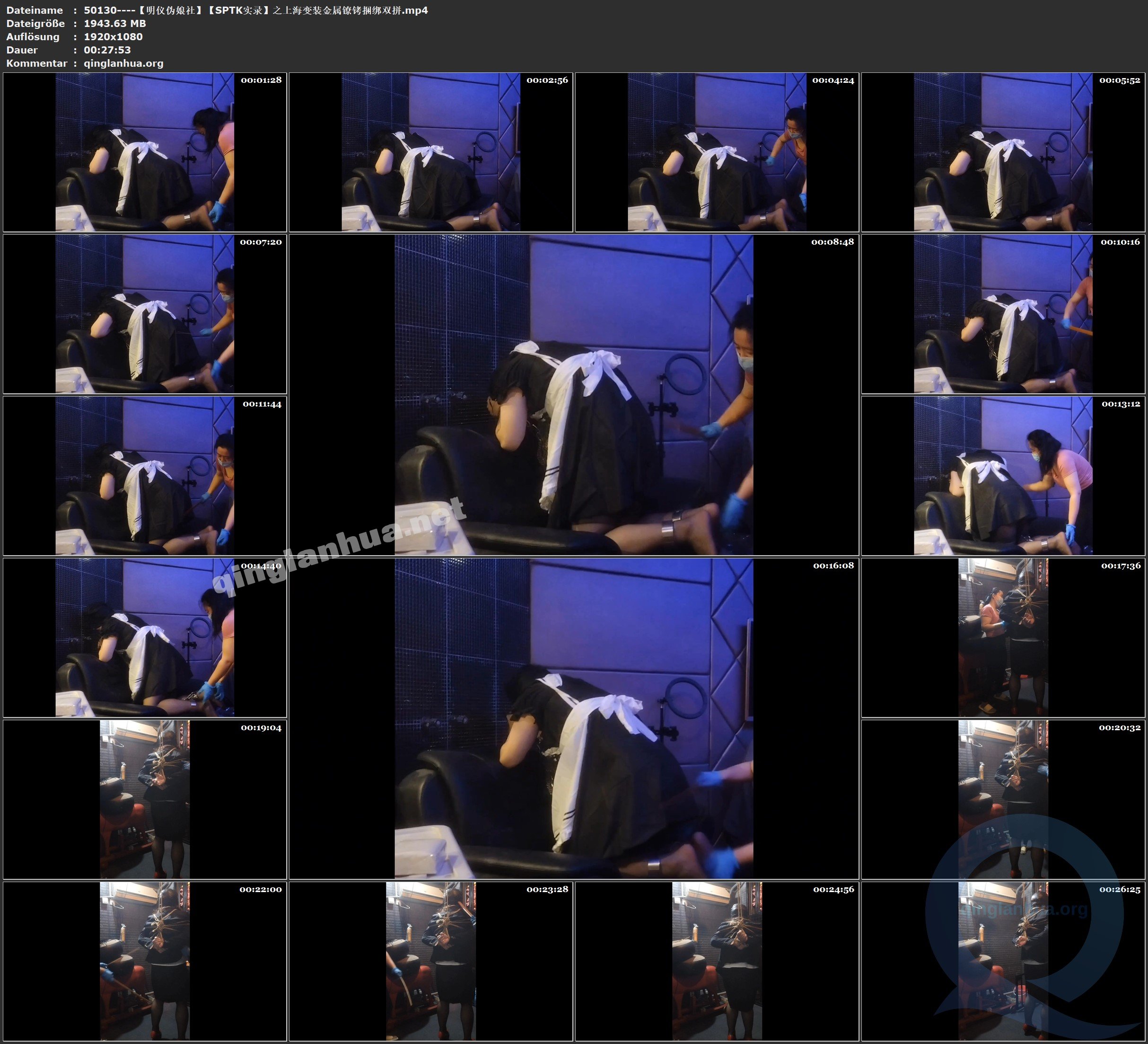 50130----【明仪伪娘社】【SPTK实录】之上海变装金属镣铐捆绑双拼.jpg
