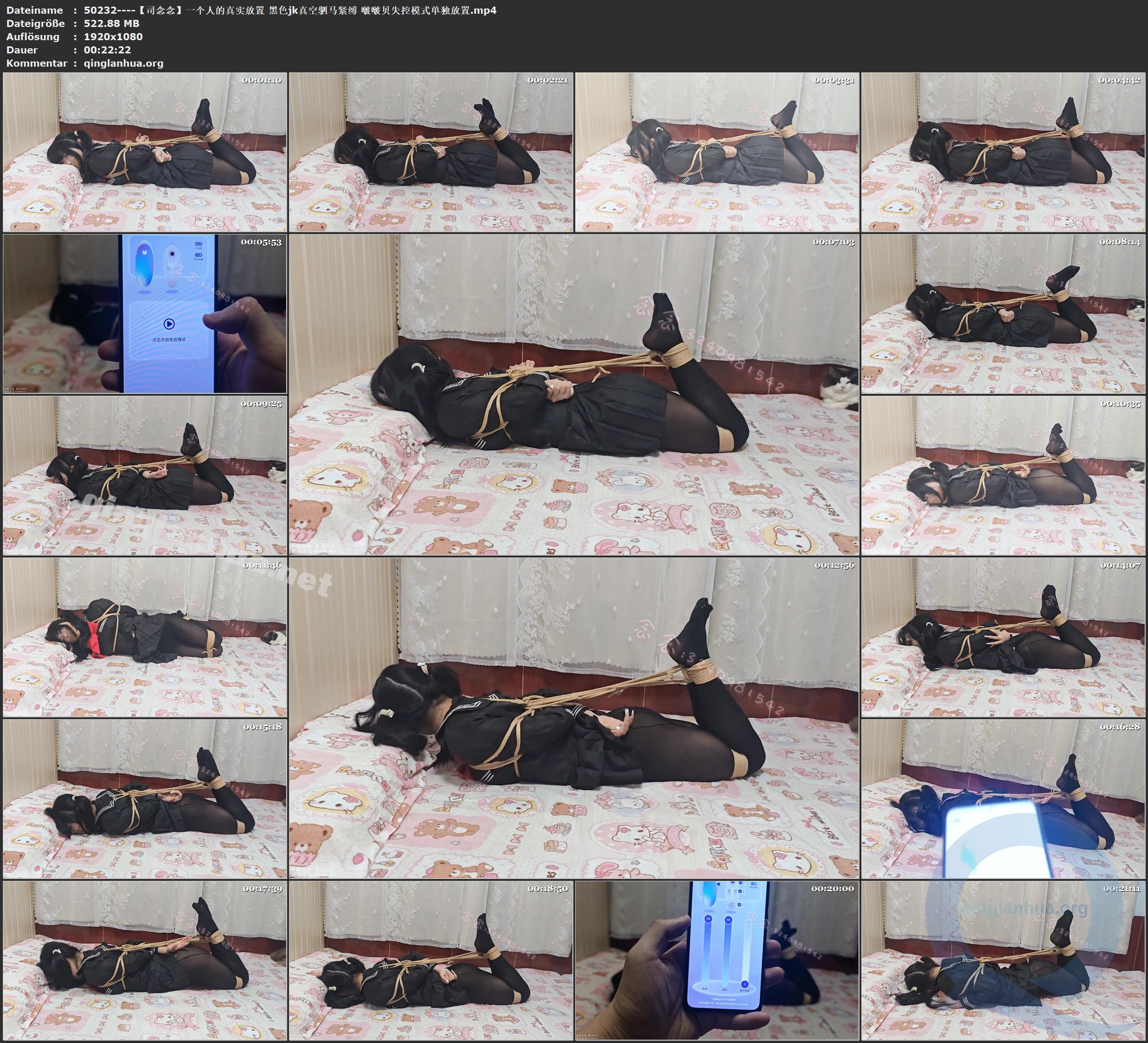 50232----【司念念】一个人的真实放置 黑色jk真空驷马紧缚 啵啵贝失控模式单独放置.jpg