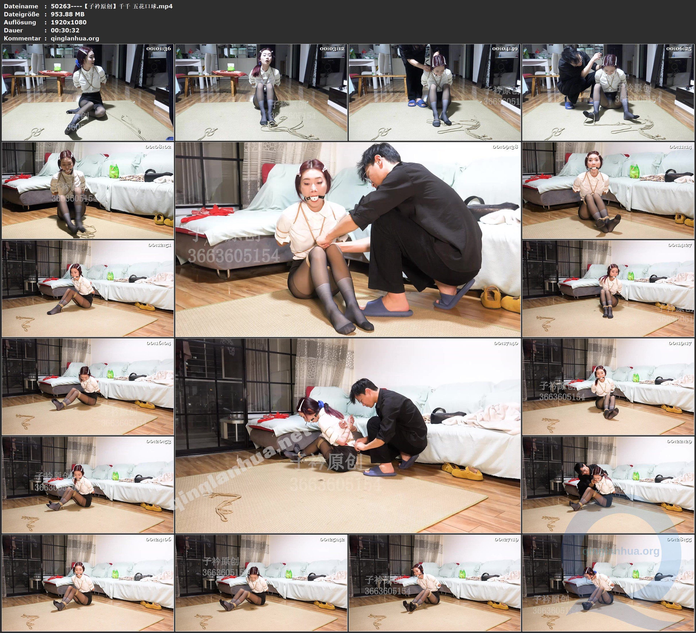 50263----【子衿原创】千千 五花口球.jpg