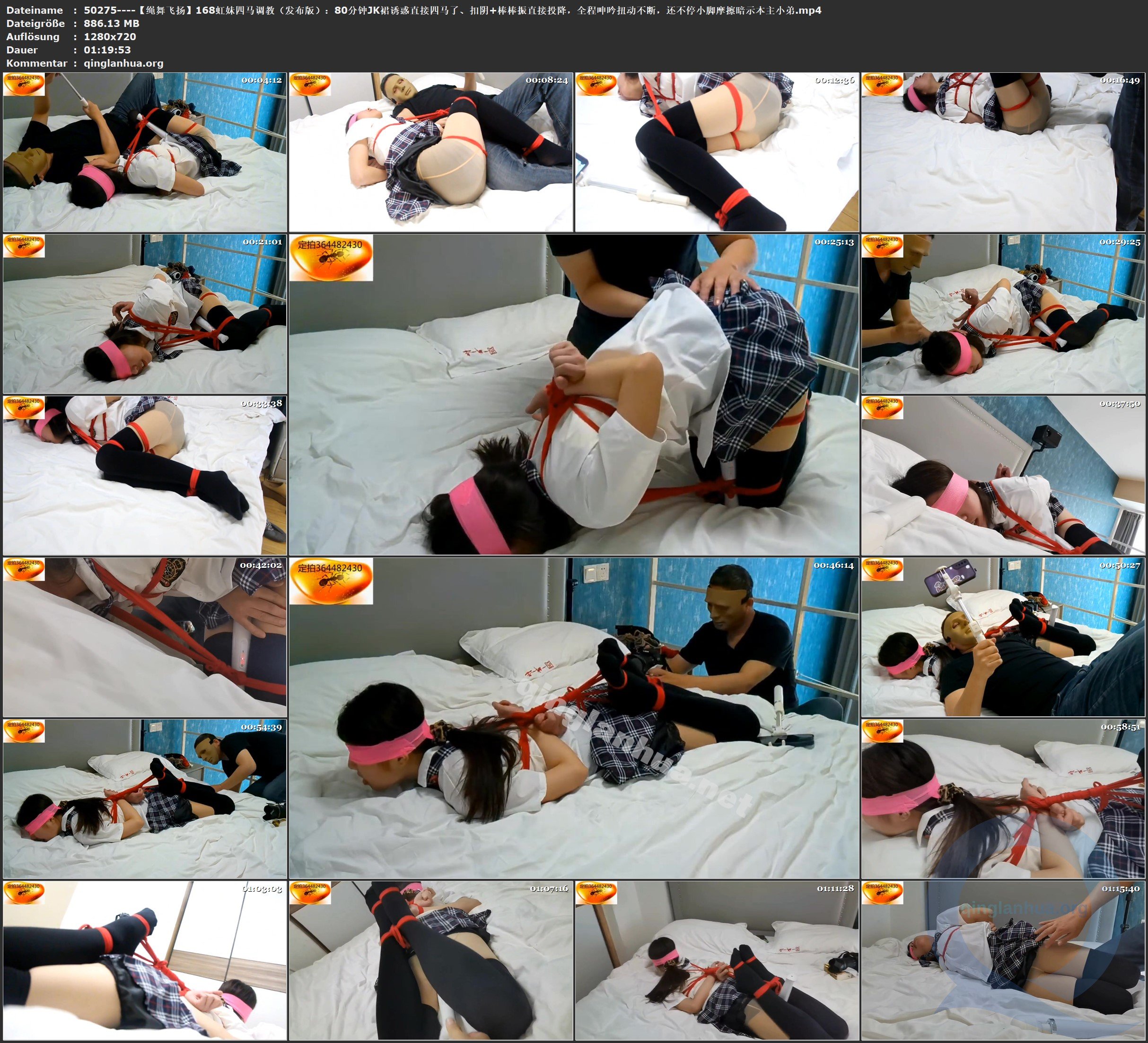 50275----【绳舞飞扬】168虹妹四马调教（发布版）：80分钟JK裙诱惑直接四马了、扣阴 .jpg