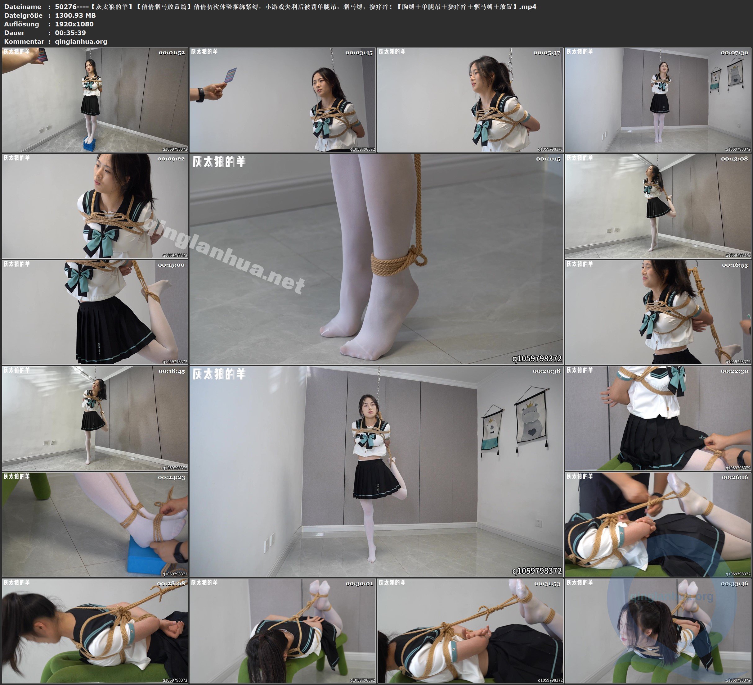 50276----【灰太狼的羊】【倩倩驷马放置篇】倩倩初次体验捆绑紧缚，小游戏失利后被罚.jpg